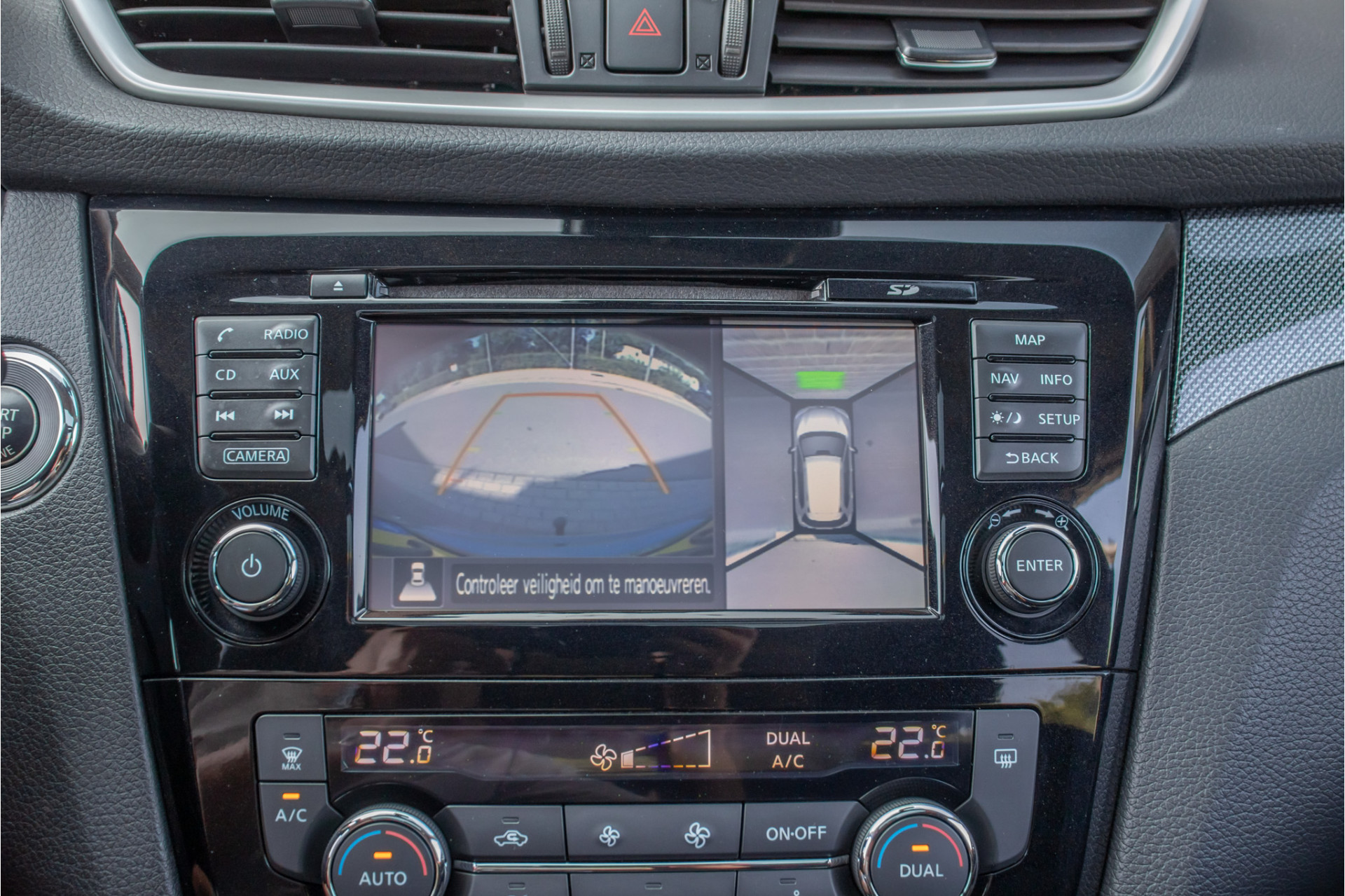 Foto van Nissan Nissan X-trail