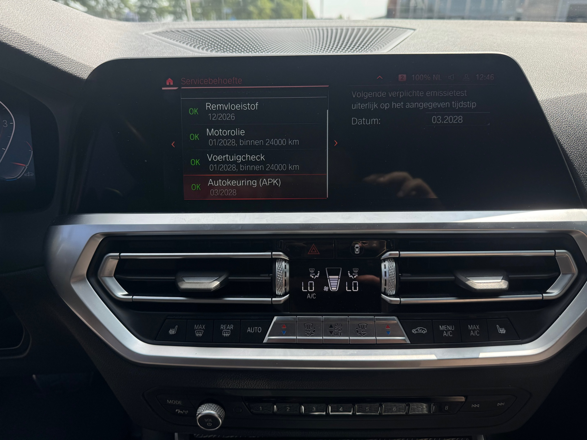 Foto van BMW 330i