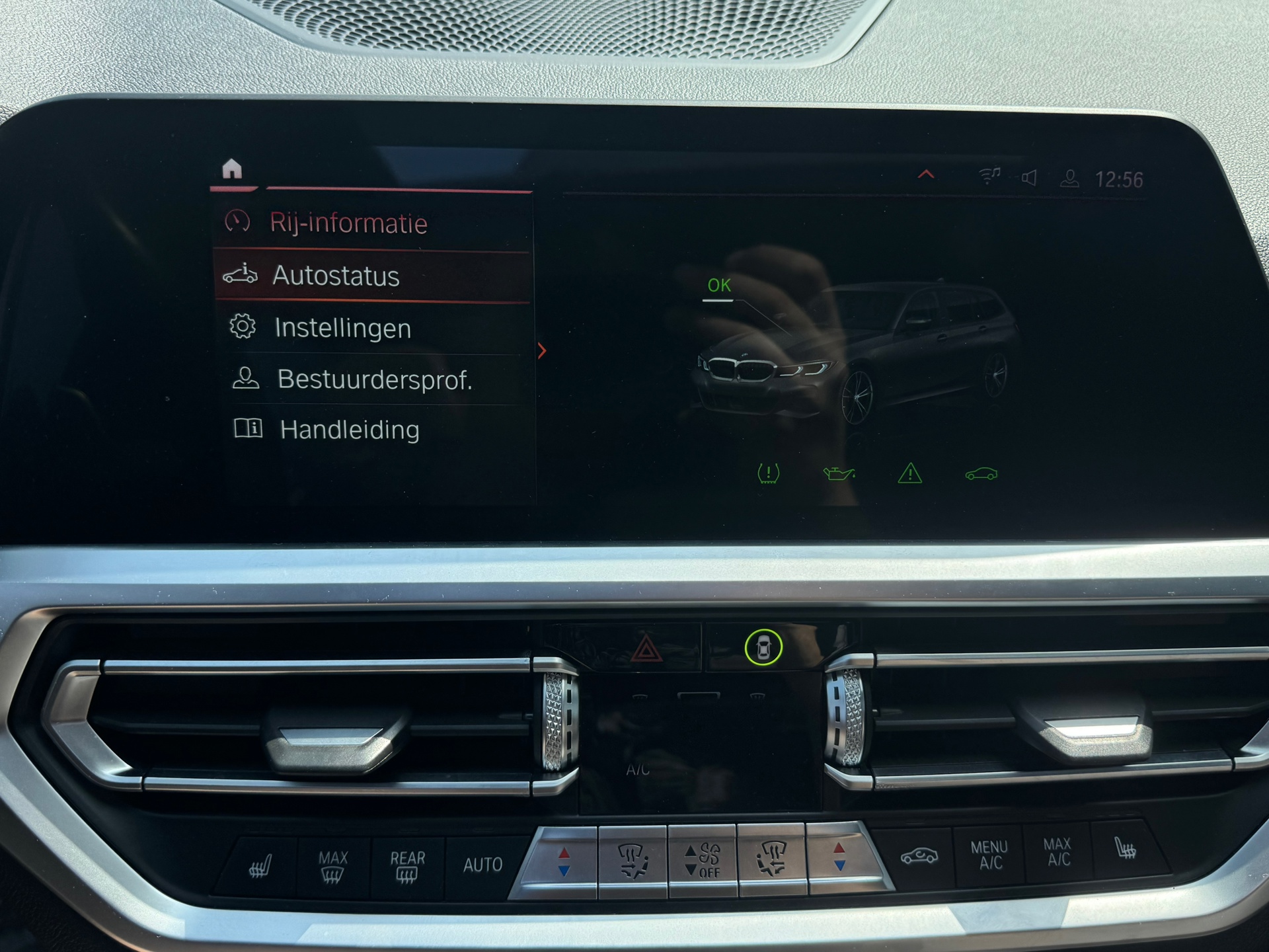 Foto van BMW 330i