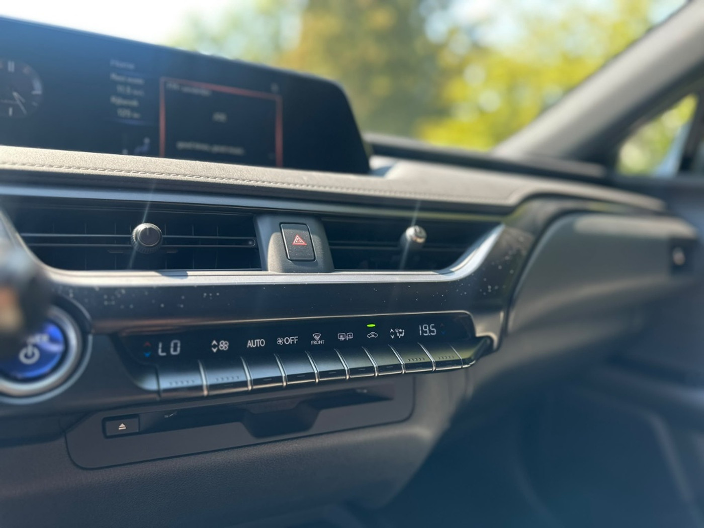 Foto van Lexus Lexus Ux250h