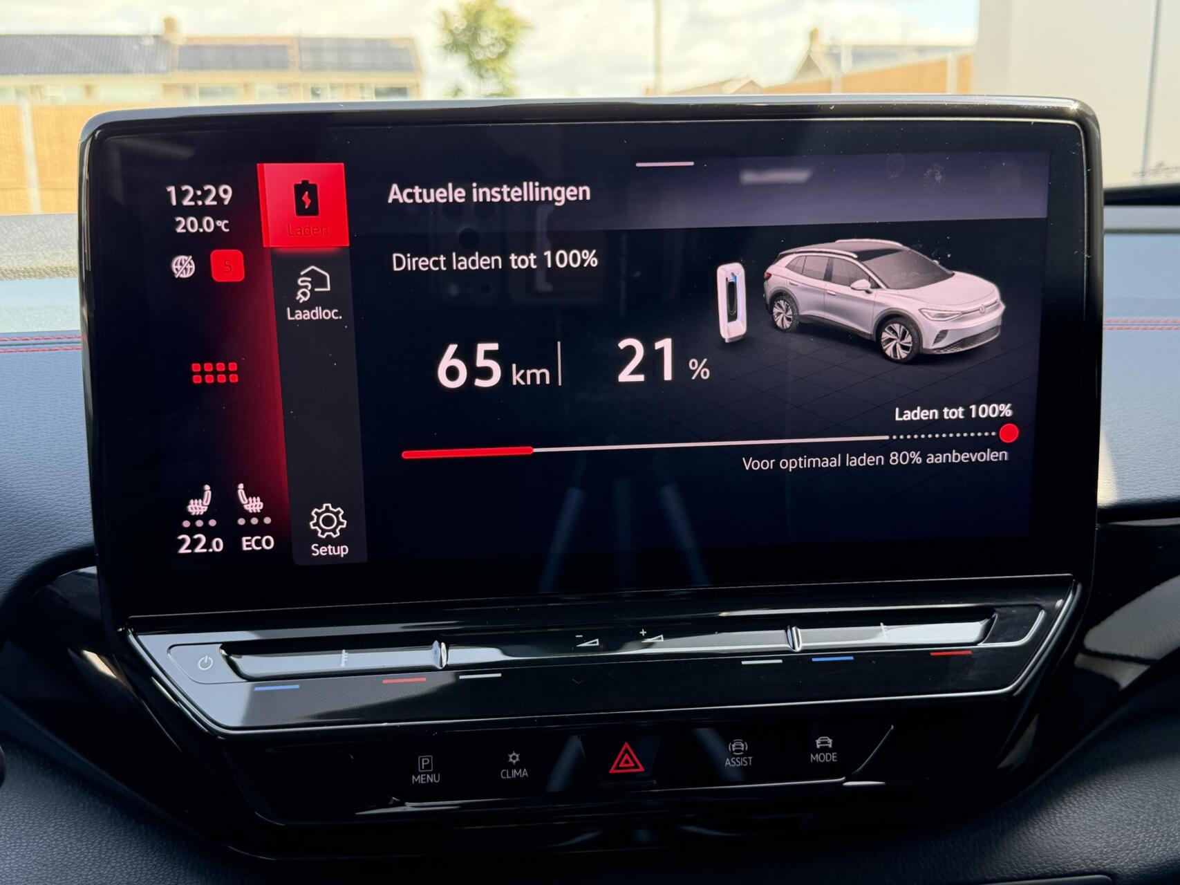 Foto van Volkswagen Id.4 GTX 220 KW
