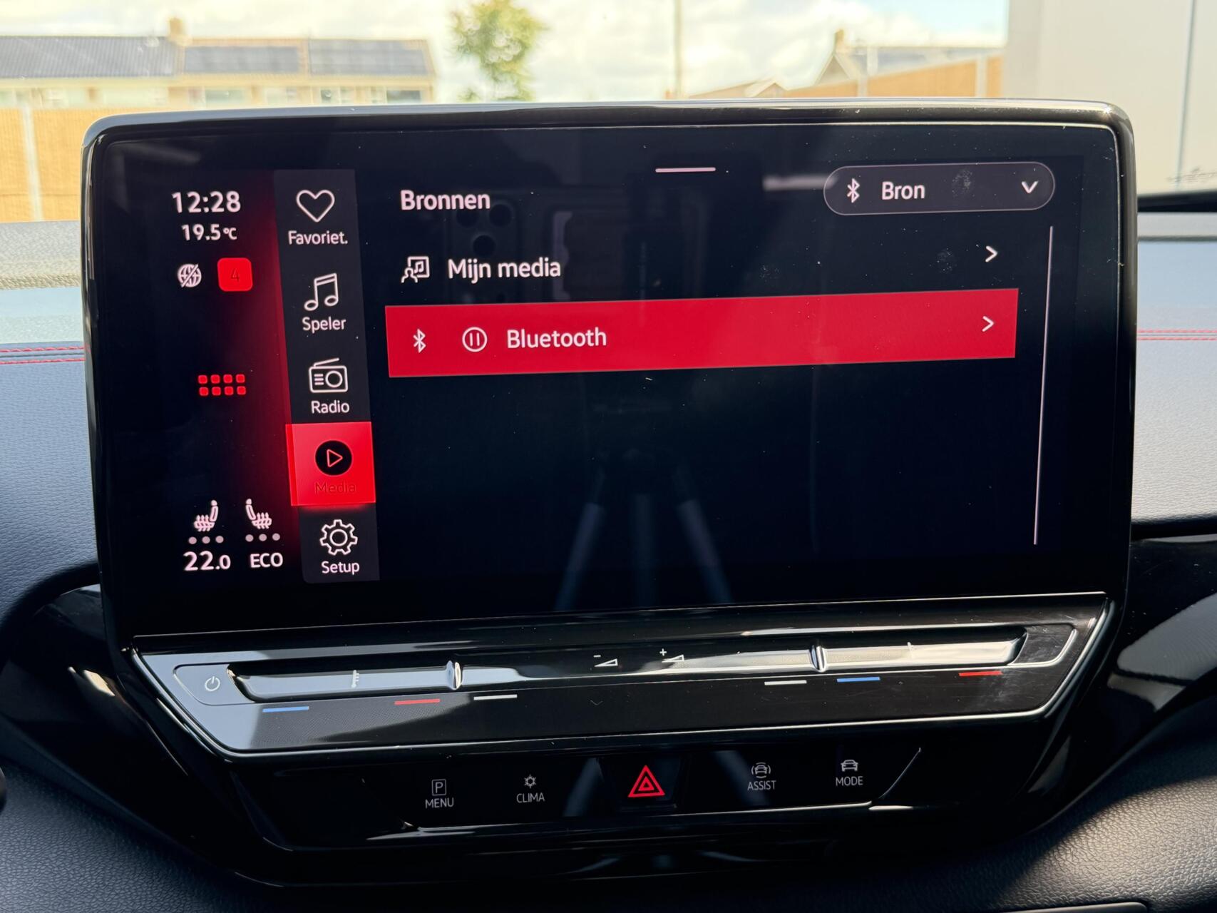 Foto van Volkswagen Id.4 GTX 220 KW