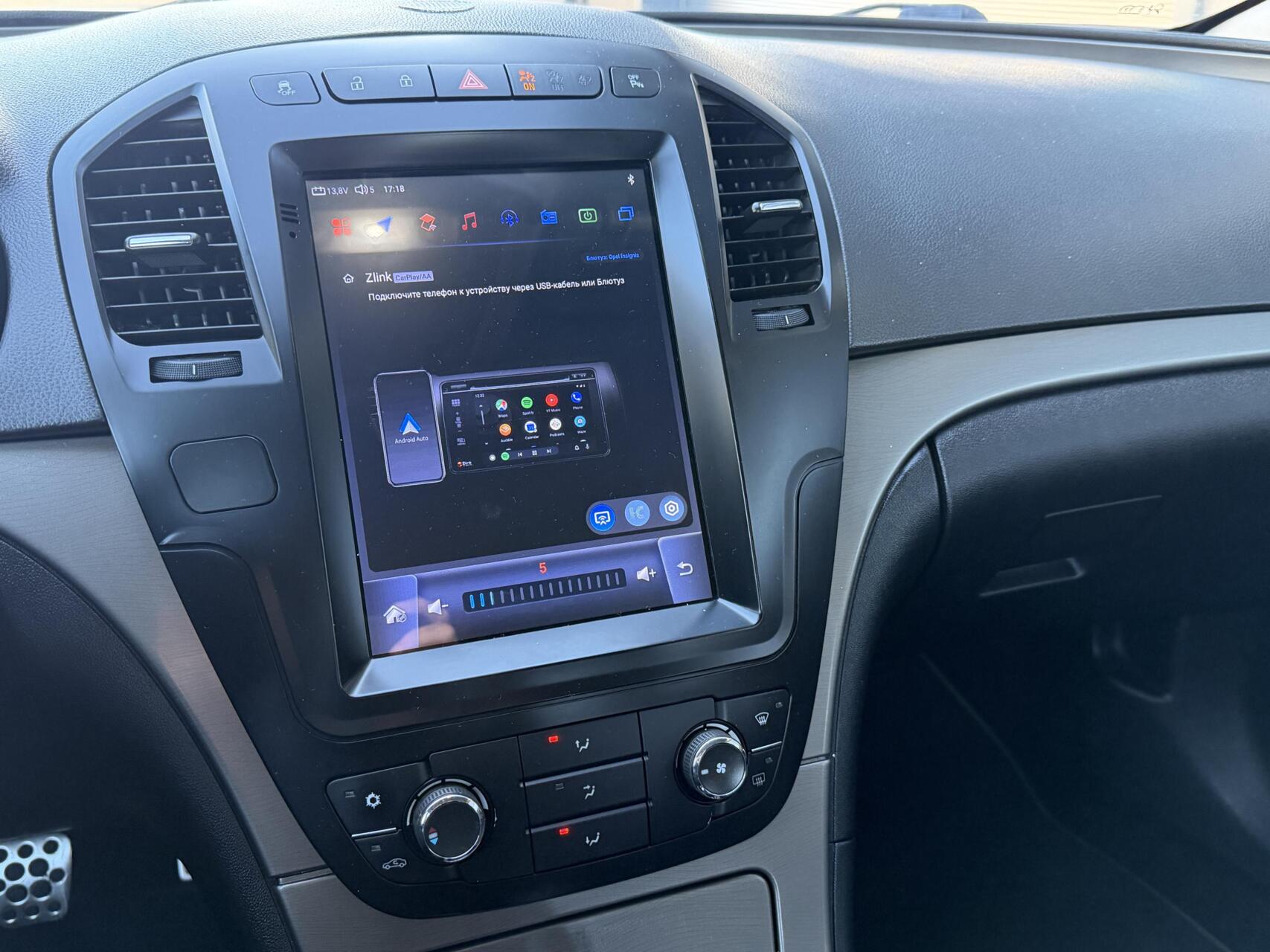 Foto van Opel Insignia