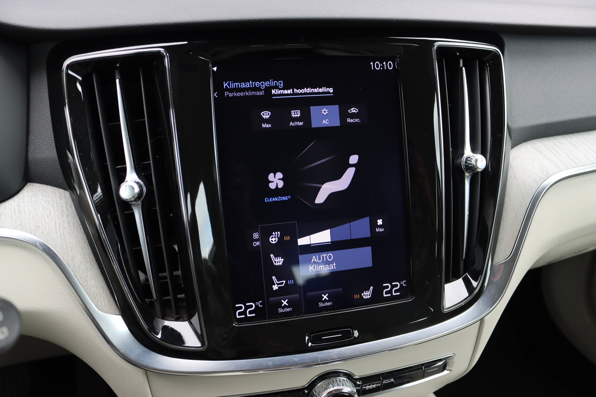 Foto van Volvo V60 T8 Twin Engine