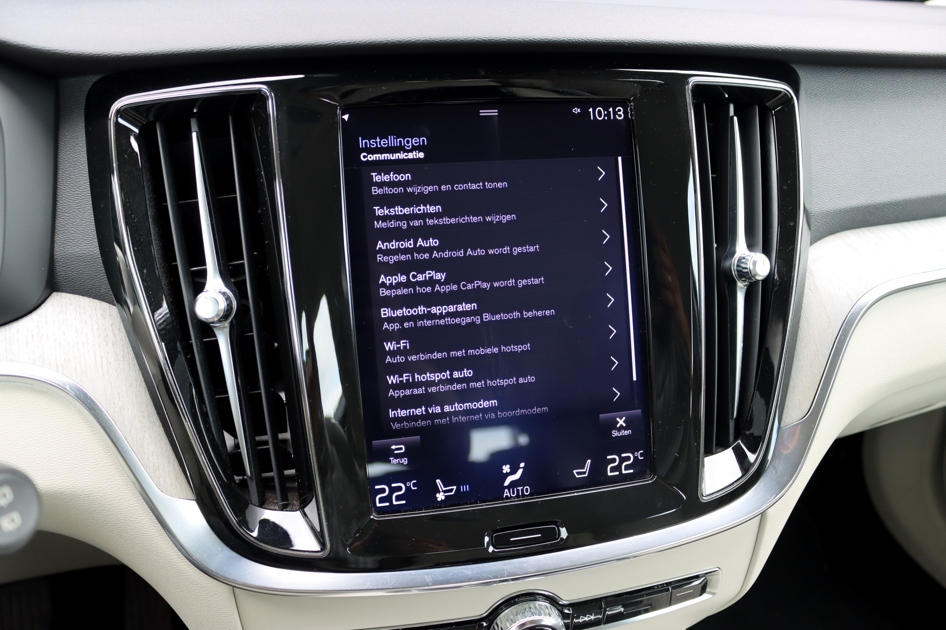 Foto van Volvo V60 T8 Twin Engine
