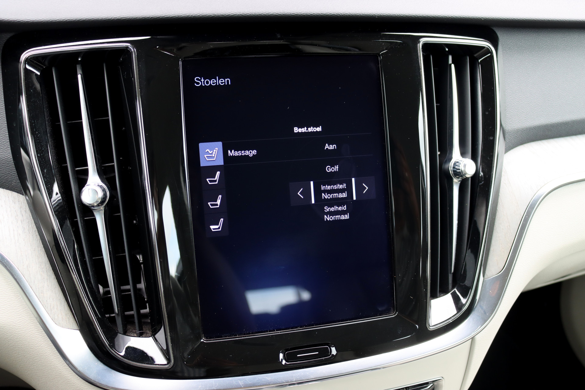 Foto van Volvo V60 T8 Twin Engine