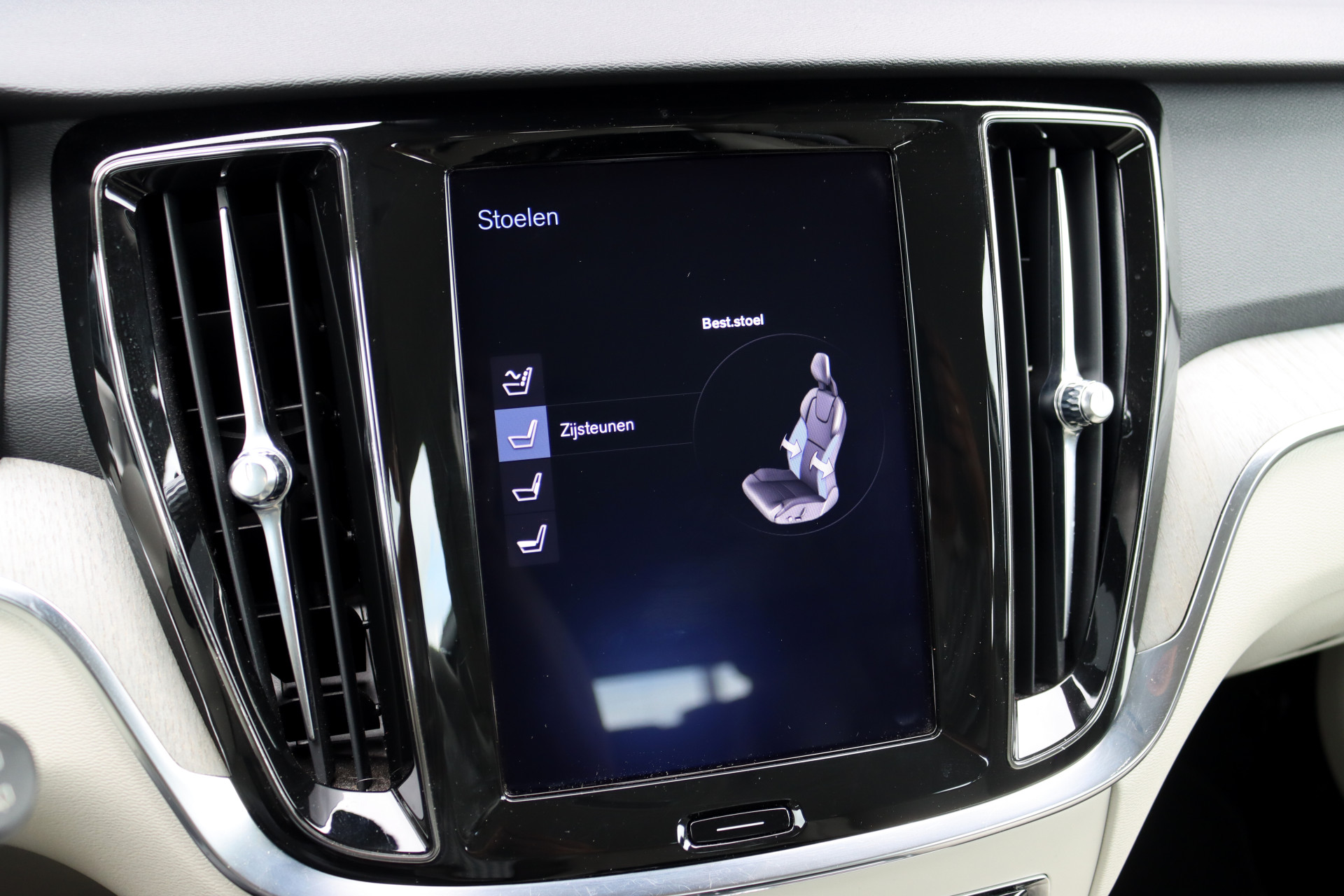 Foto van Volvo V60 T8 Twin Engine