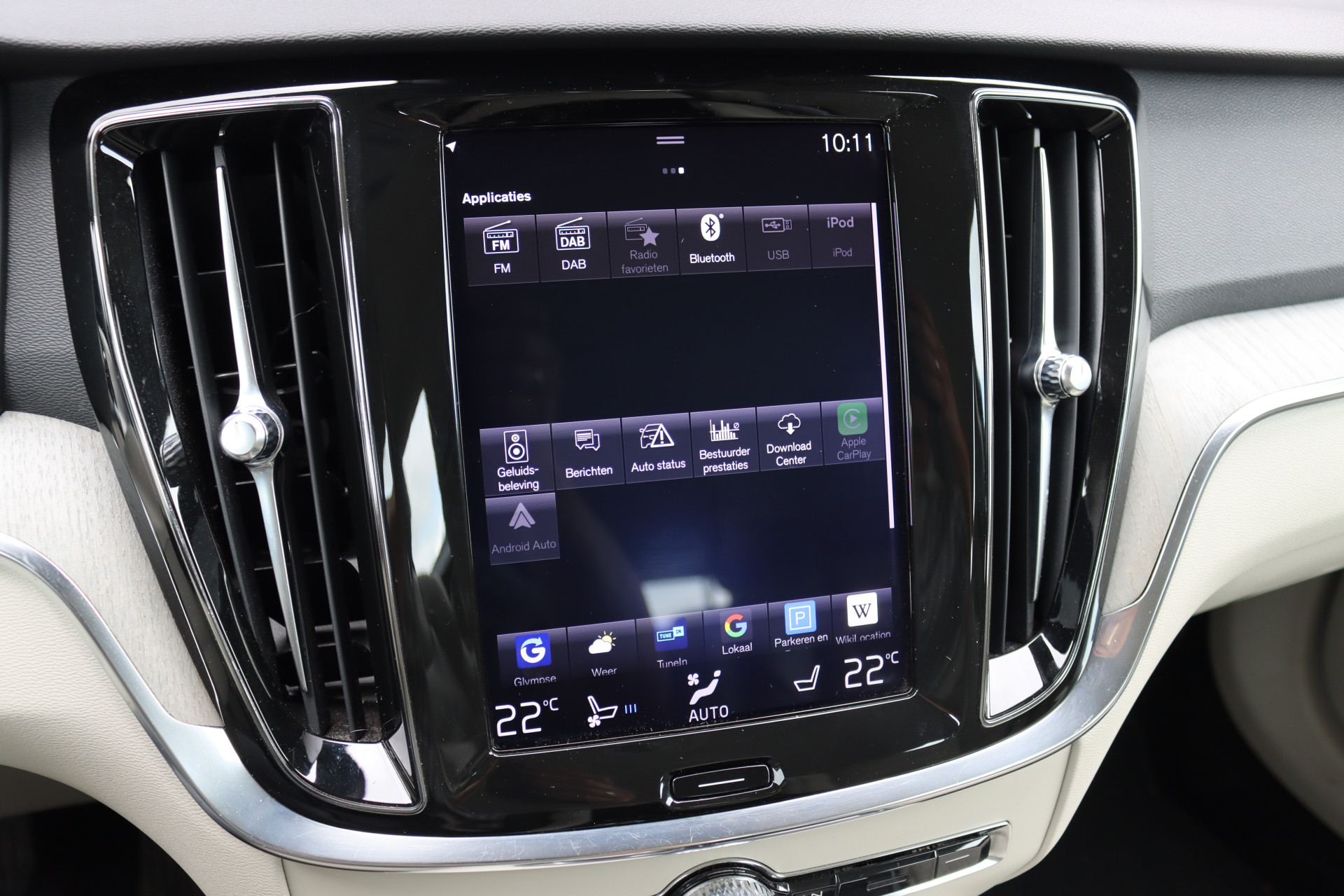 Foto van Volvo V60 T8 Twin Engine