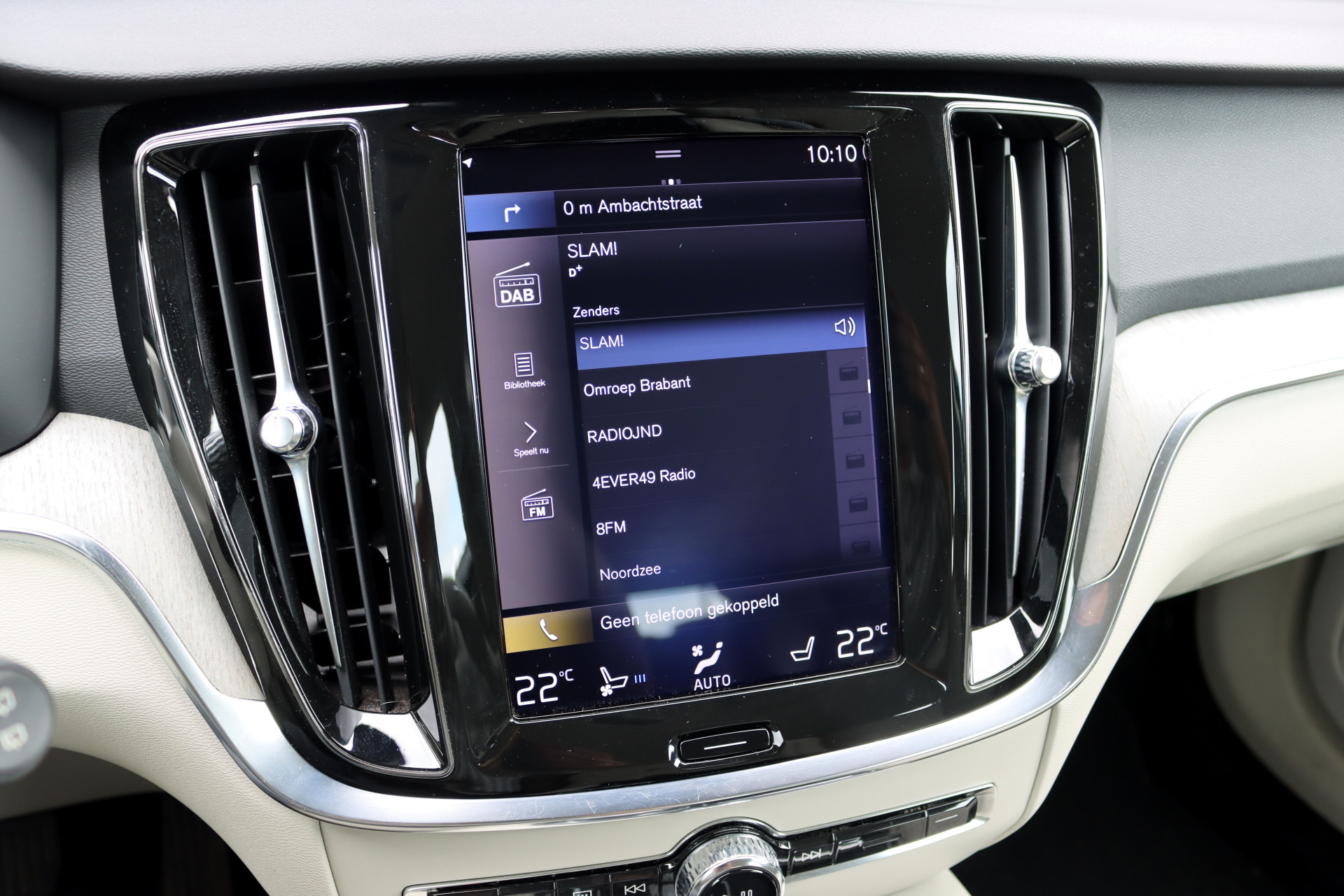 Foto van Volvo V60 T8 Twin Engine