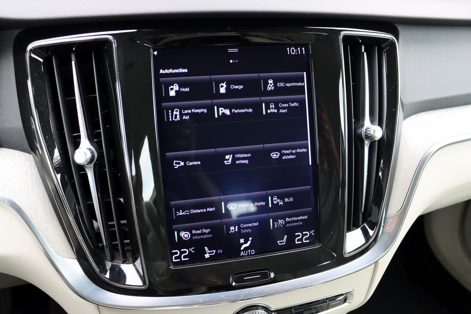 Foto van Volvo V60 T8 Twin Engine