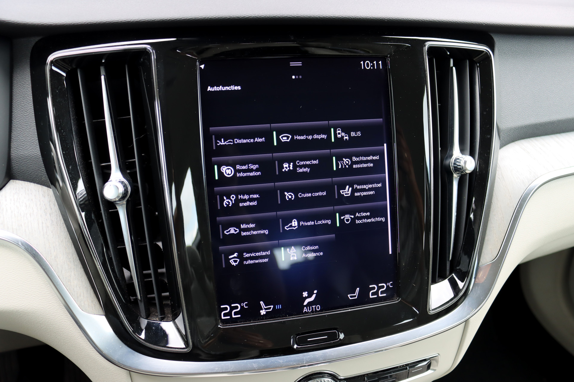 Foto van Volvo V60 T8 Twin Engine