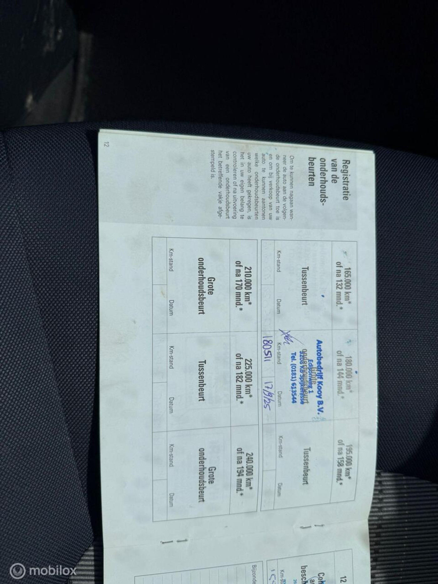 Foto van Hyundai Matrix
