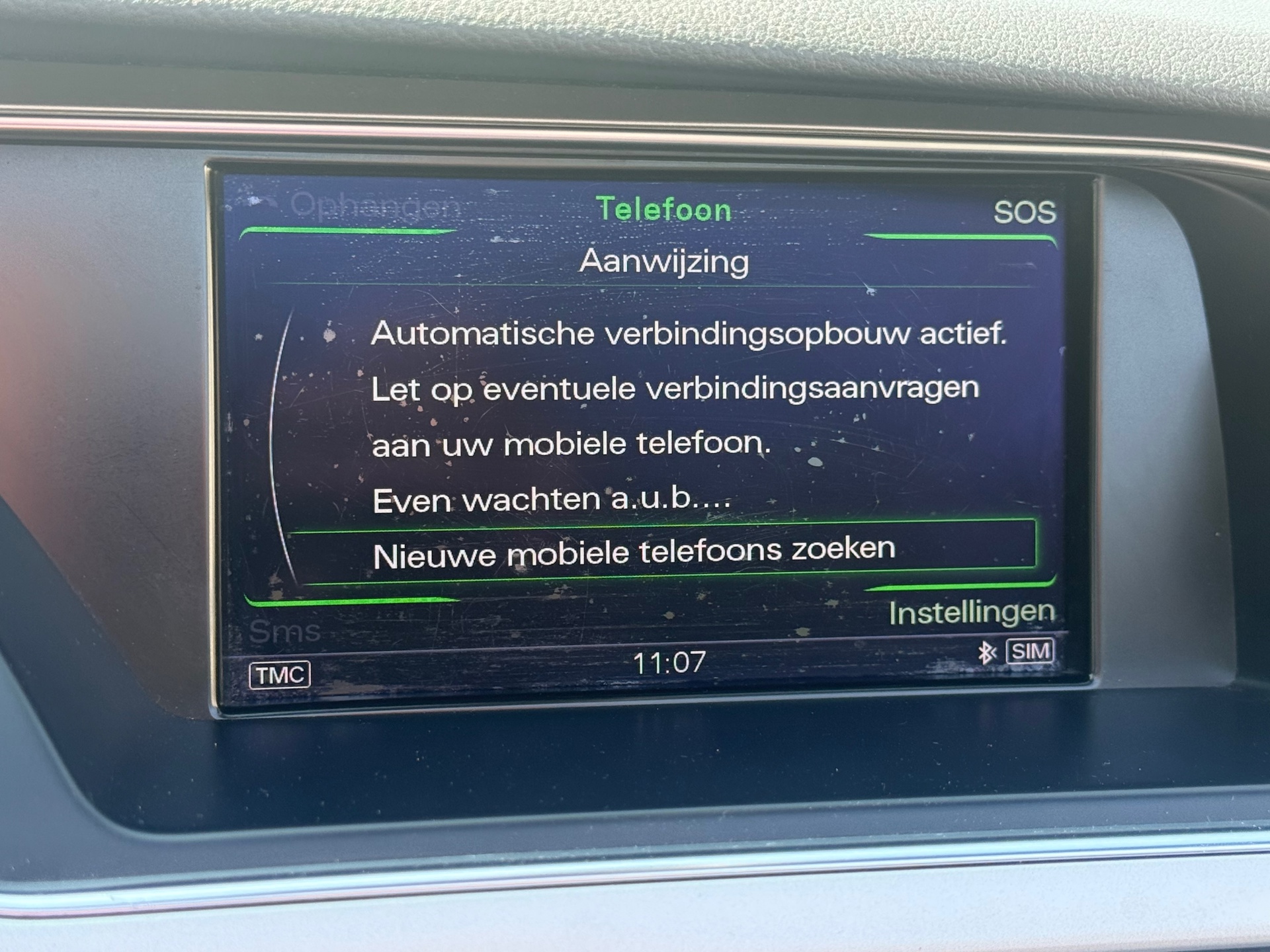 Foto van Audi A5 Cabriolet