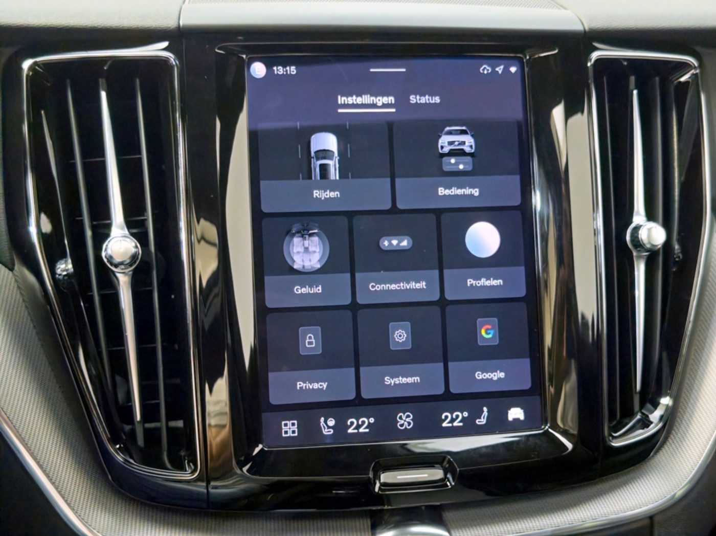 Foto van Volvo Xc60