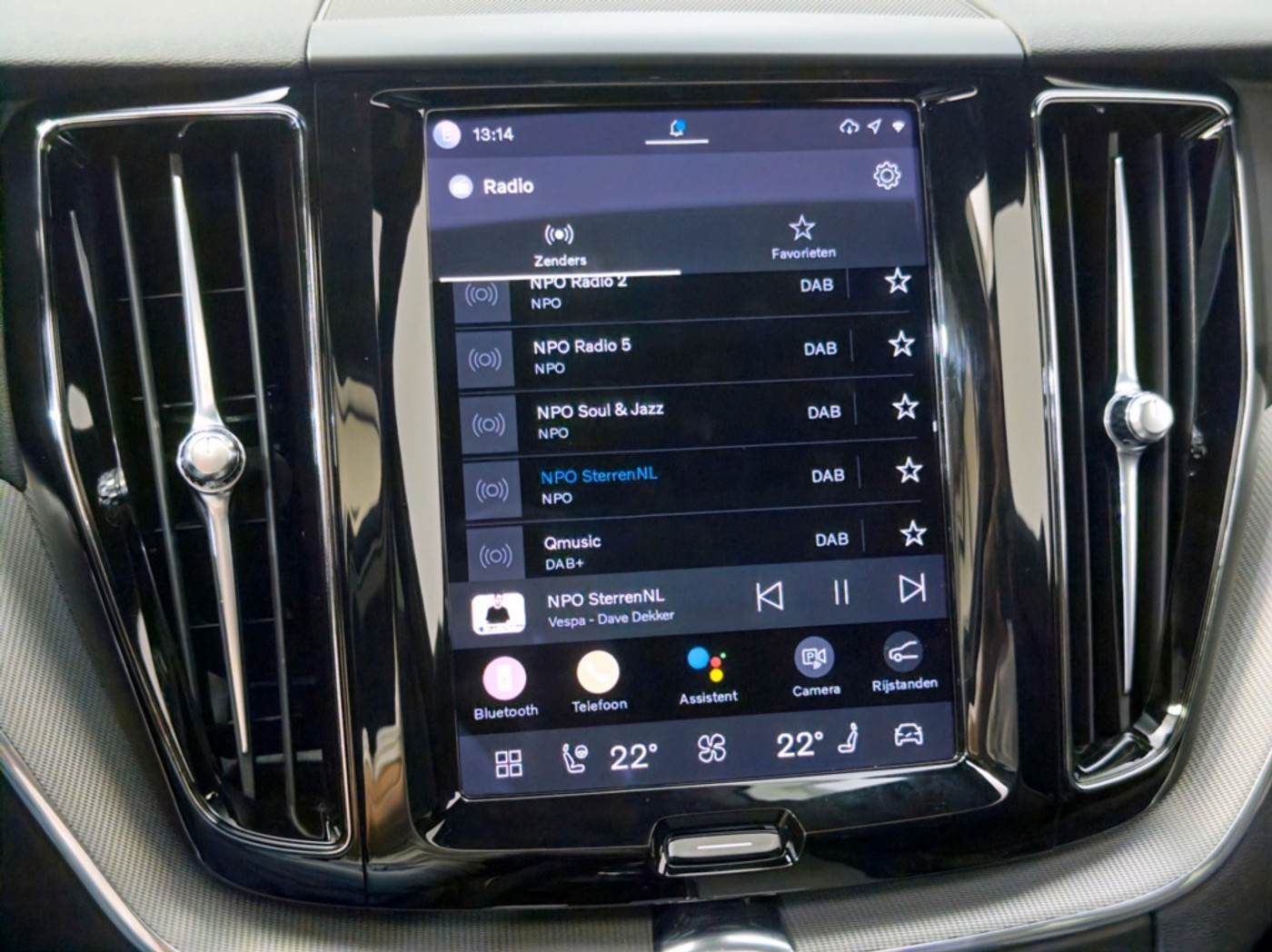 Foto van Volvo Xc60