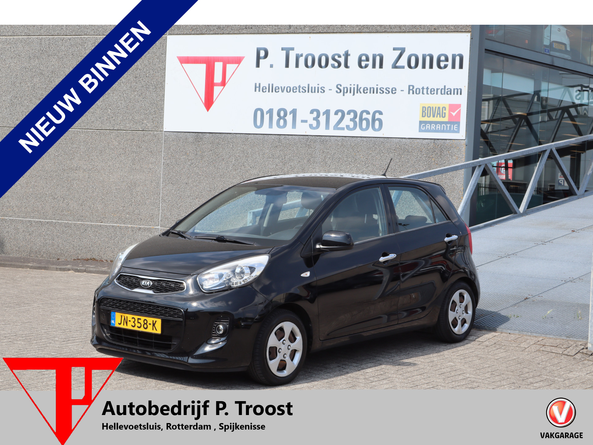 Kia Picanto 1.2 CVVT DynamicLine Nederlandse auto! 5 deurs/Cruise control/Climate control/Bluetooth/Multifunctioneel stuurwiel 2016 - voorkant