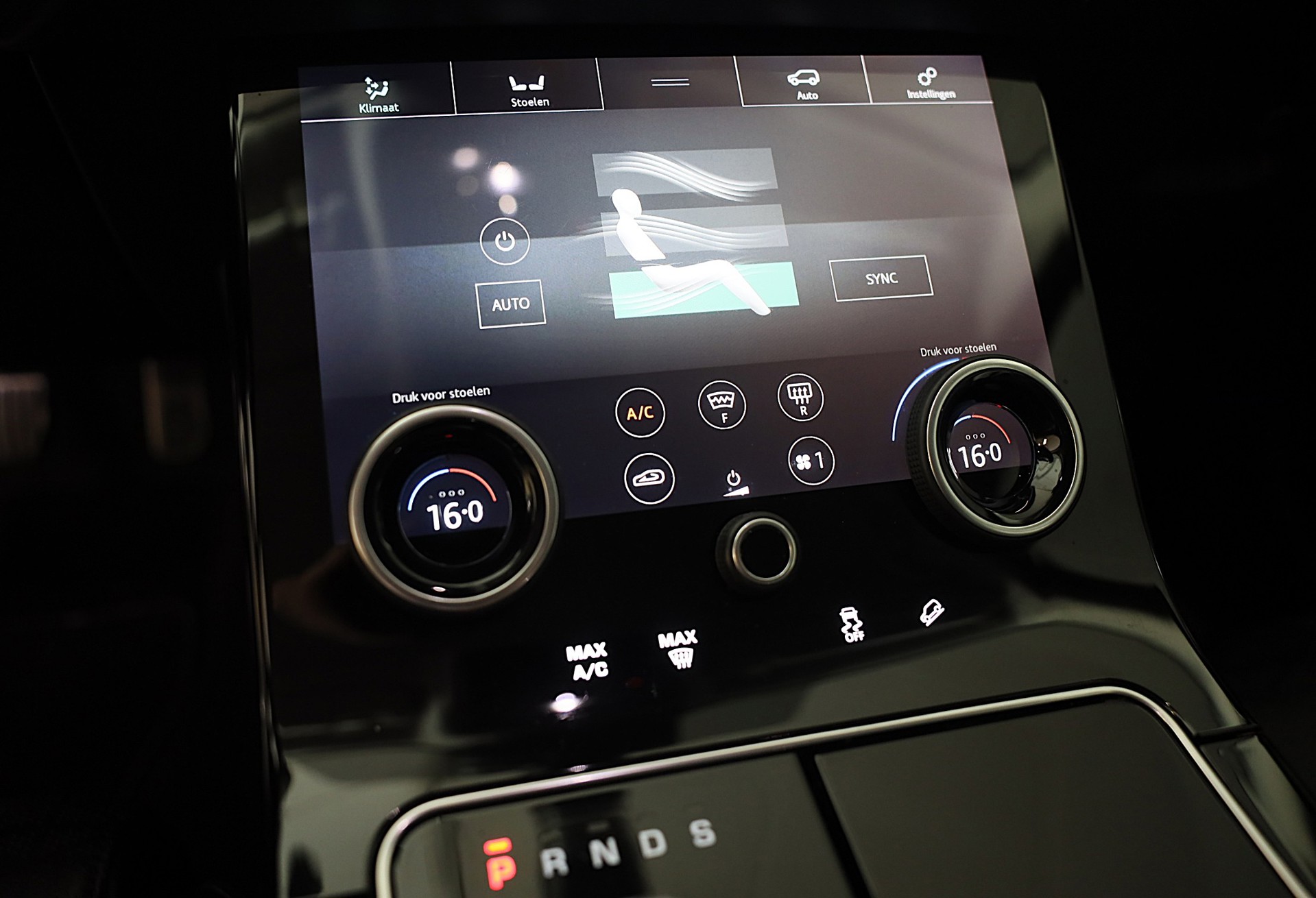 Foto van Land Rover Range Rover Velar