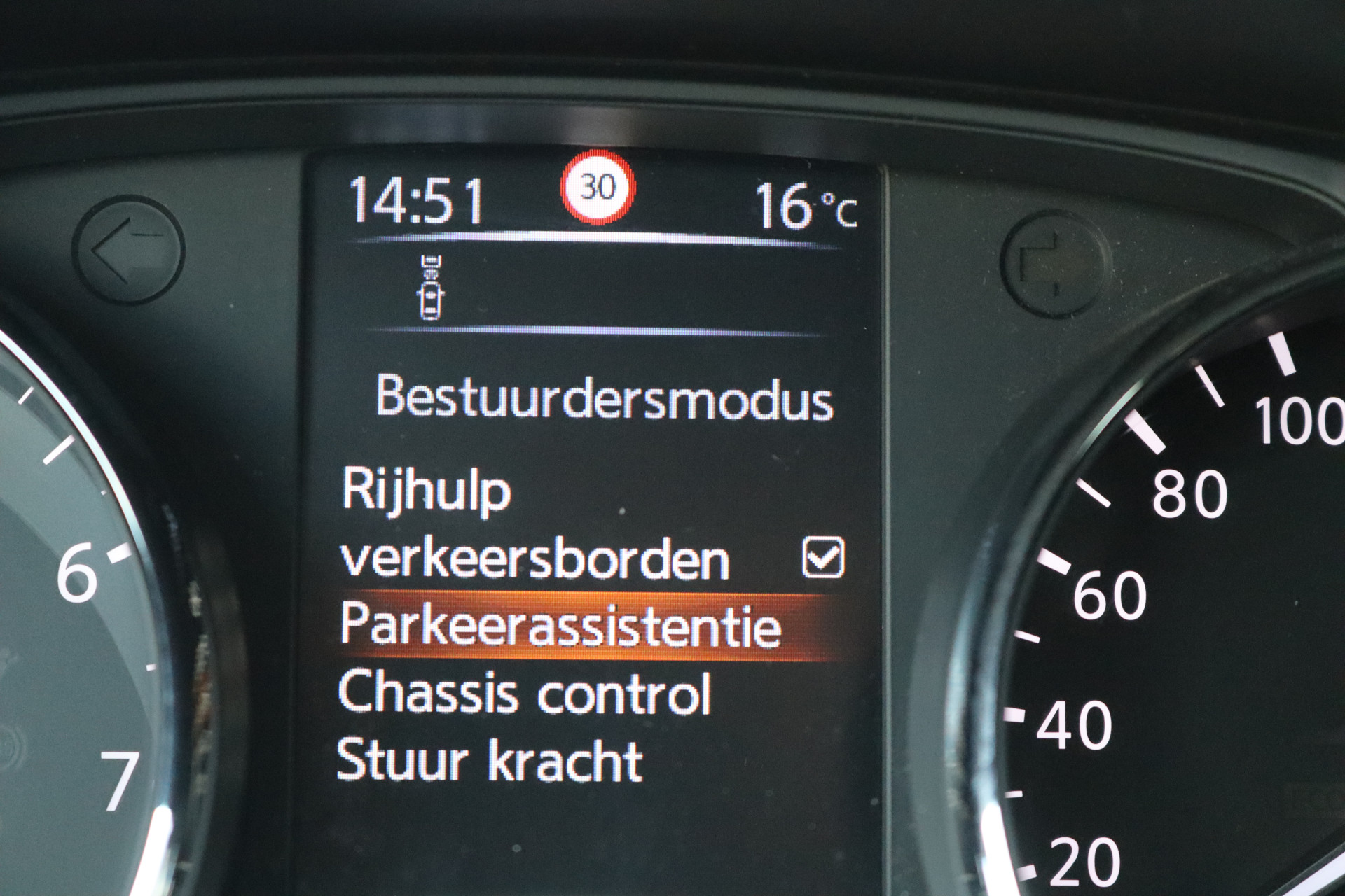 Foto van Nissan Nissan Qashqai