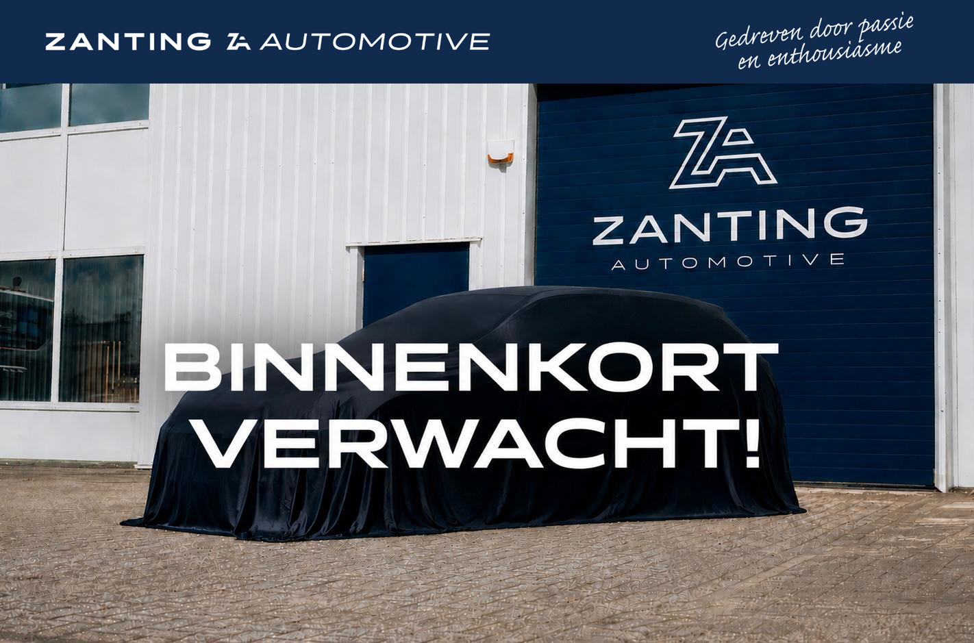 Ford Fiesta 1.1 Trend 85pk | 1e Eigenaar | NIEUW MODEL | Navigatie | Parkeer Sensoren | Trekhaak |Orig. NL | Apple/Android Carplay 2017 - voorkant