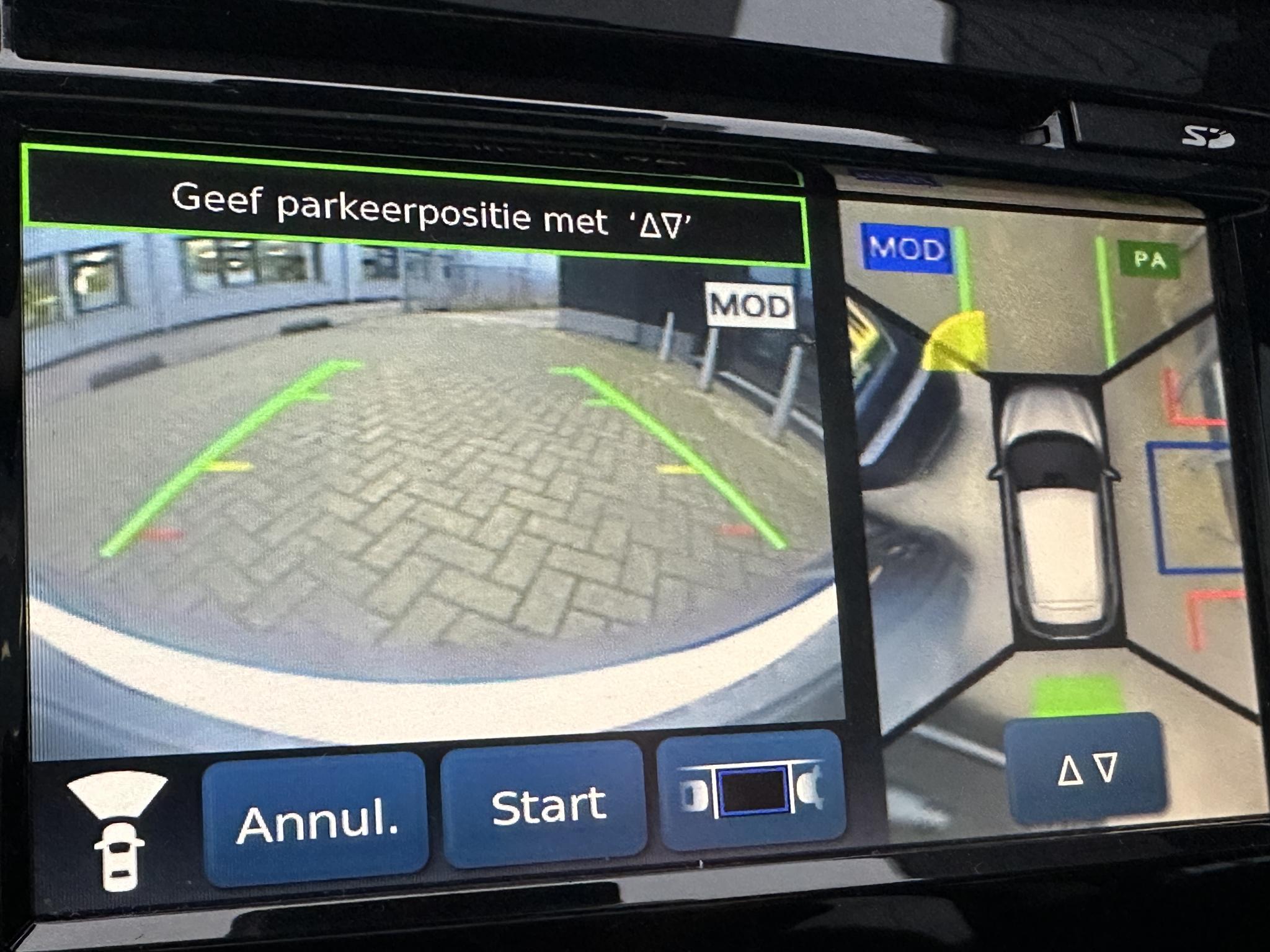 Foto van Nissan Qashqai