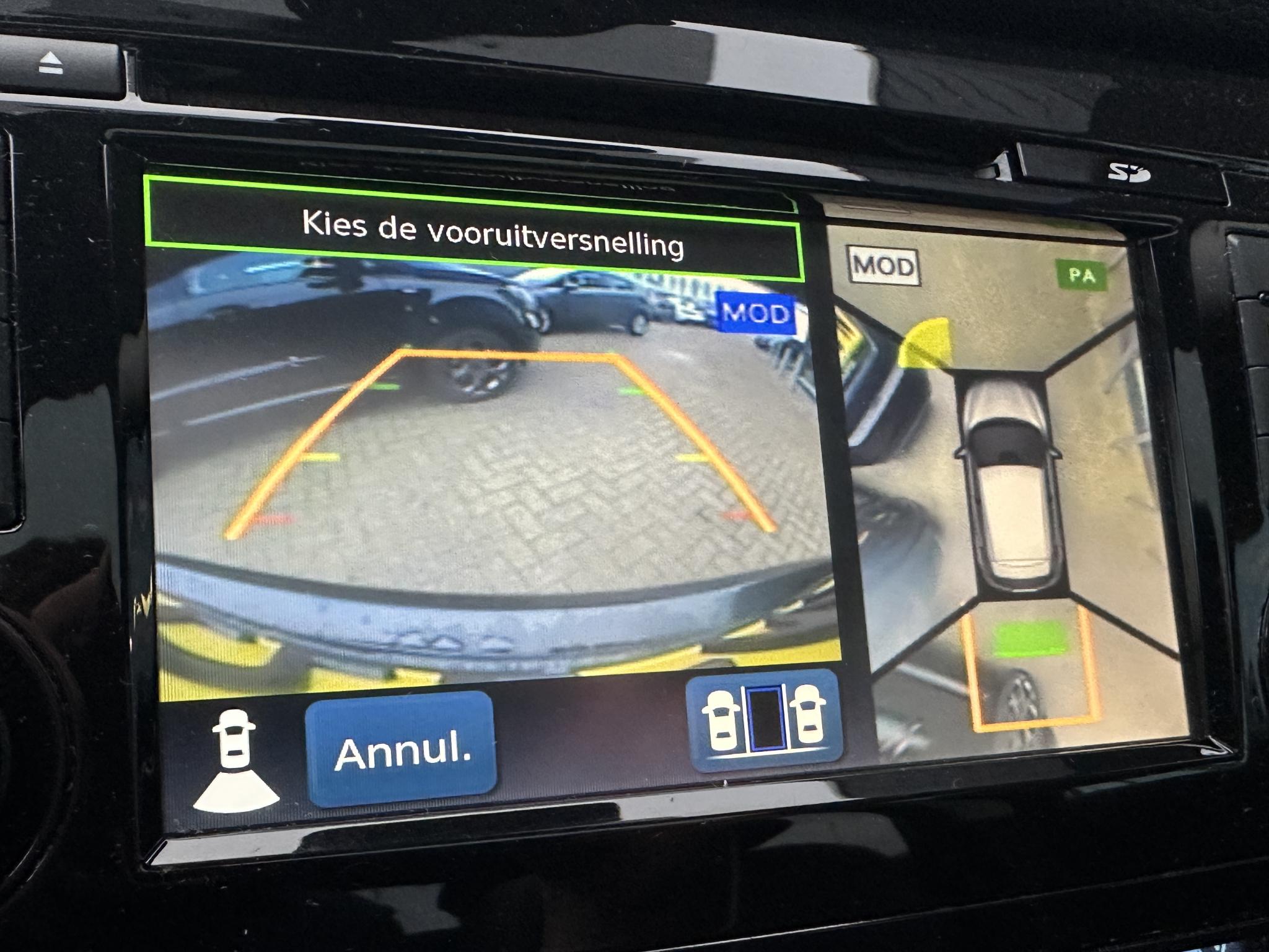 Foto van Nissan Qashqai