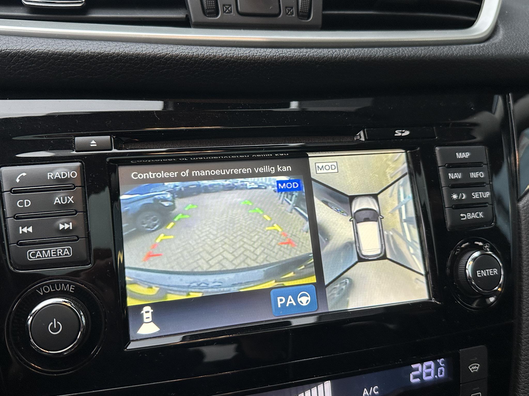 Foto van Nissan Qashqai