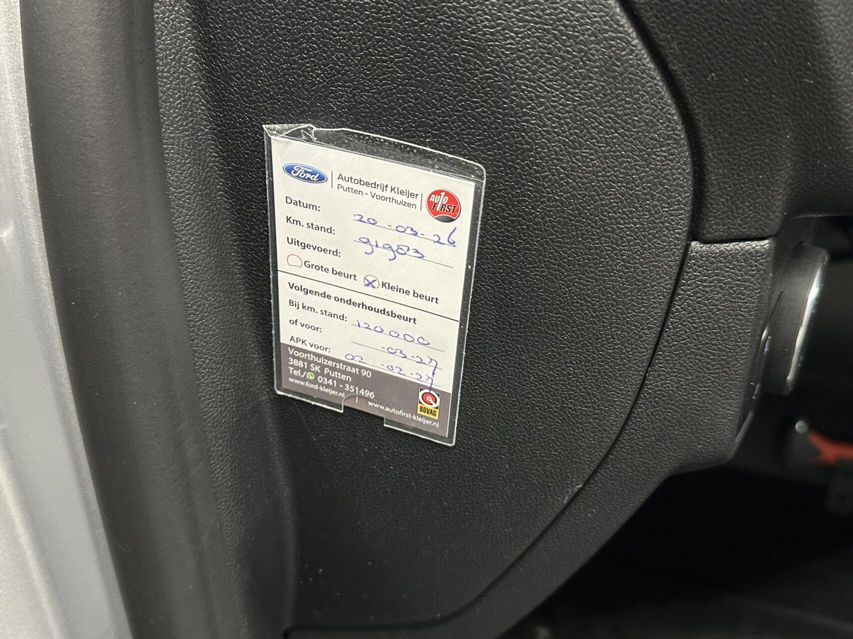 Foto van Ford Focus