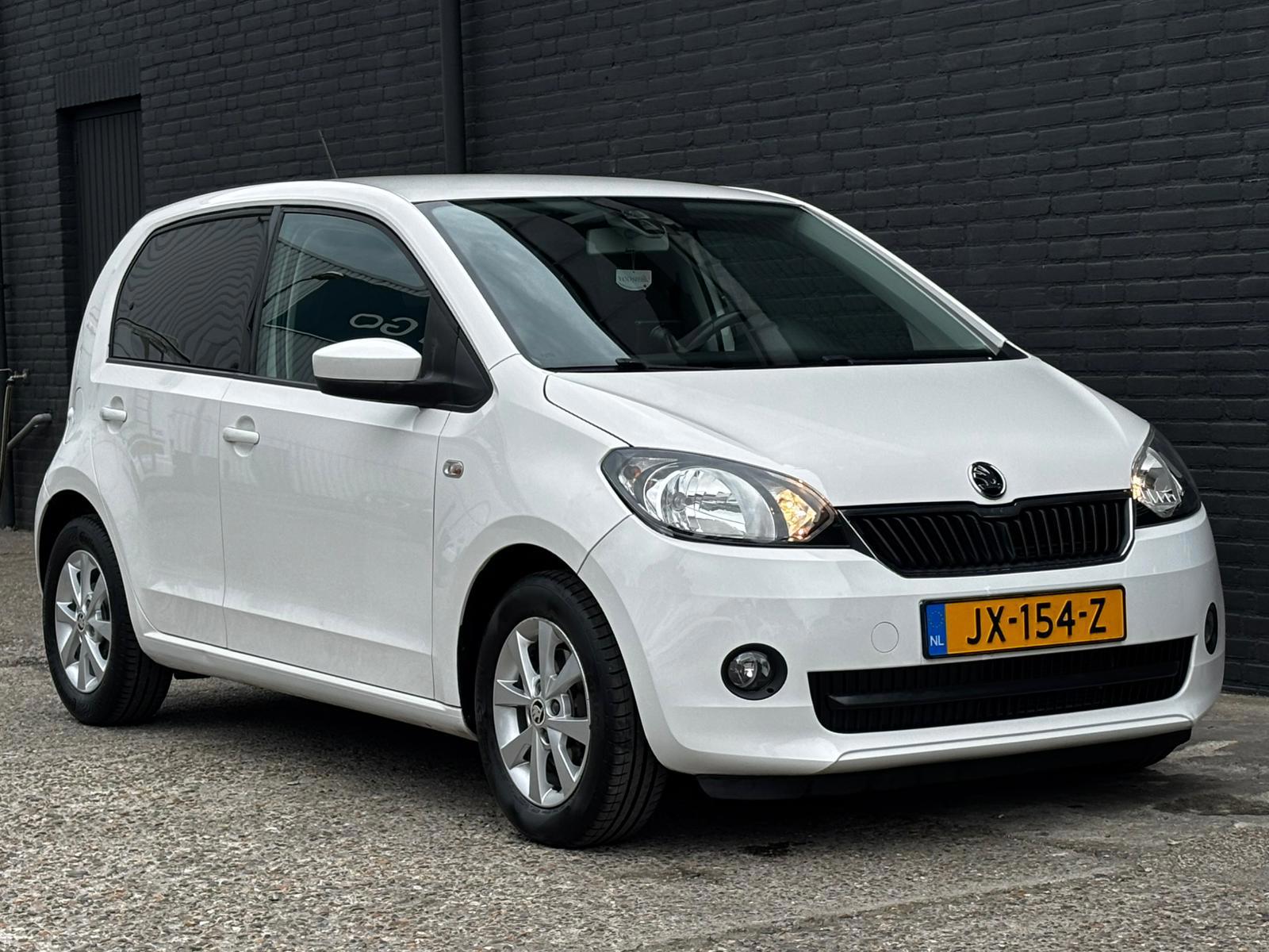 Foto van Skoda Citigo