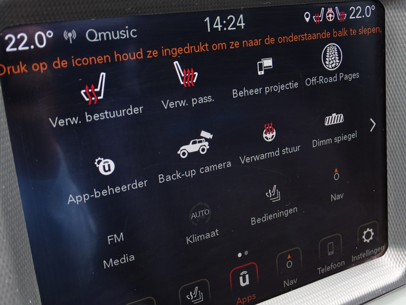 Foto van Jeep Wrangler Unlimited