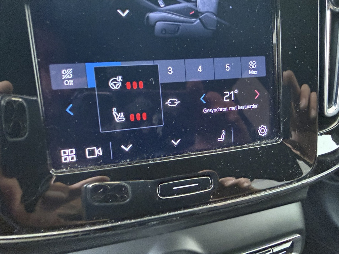 Foto van Volvo XC40