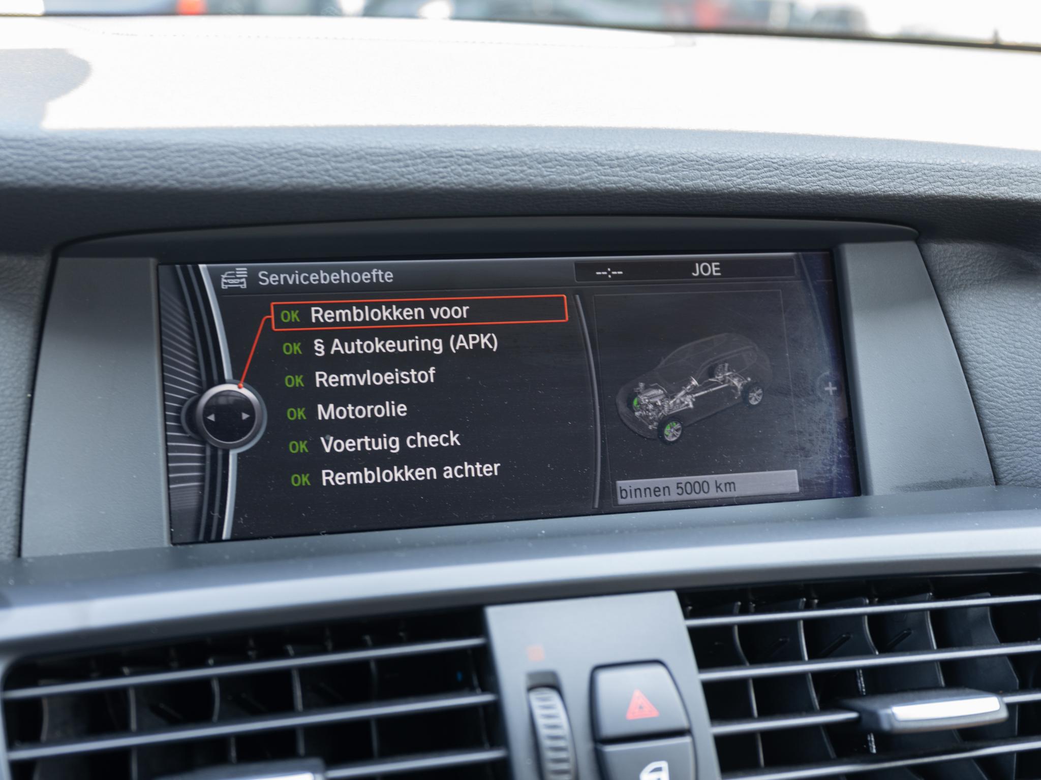 Foto van BMW X Reihe