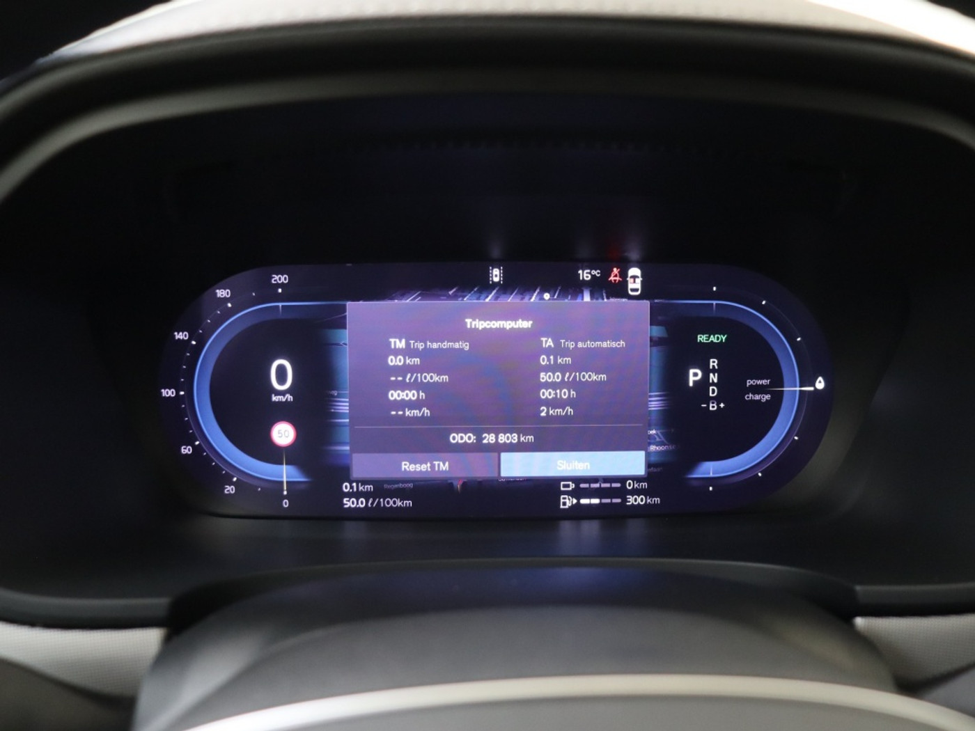 Foto van Volvo V90