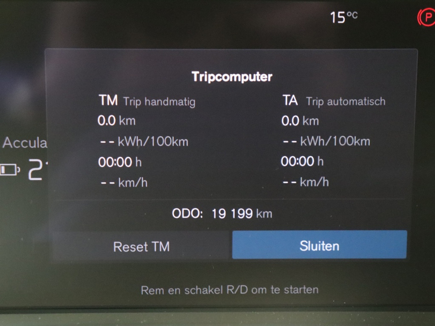 Foto van Volvo C40