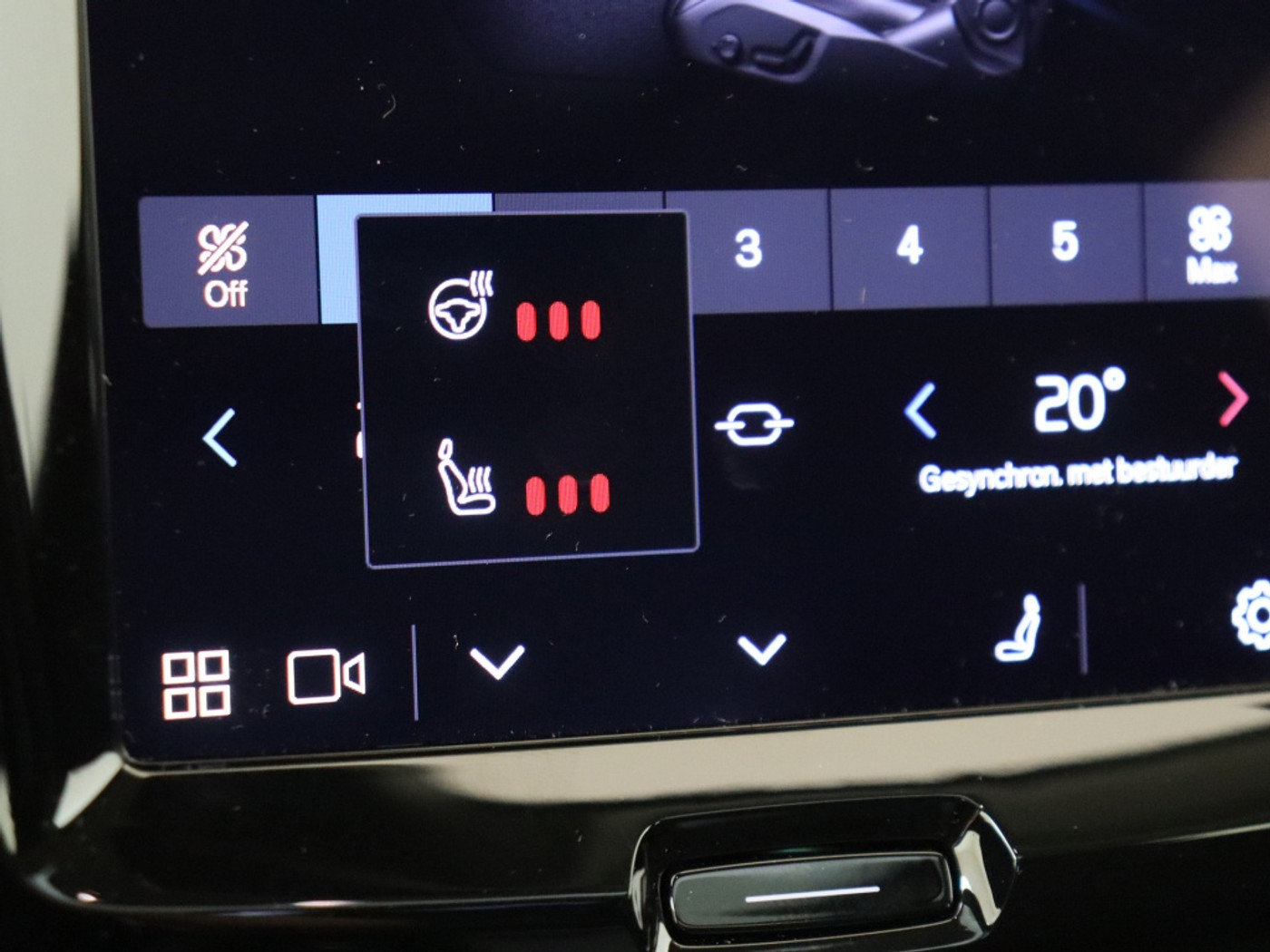 Foto van Volvo Xc60