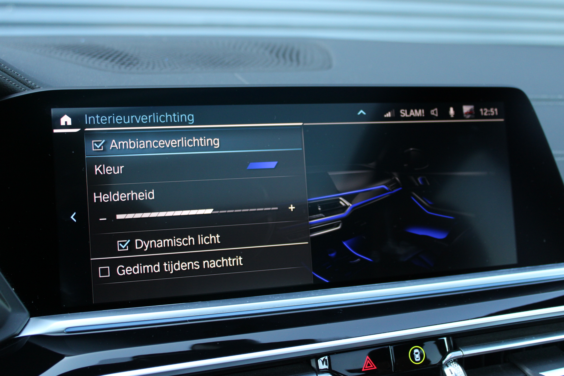 Foto van BMW X5 Xdrive45e