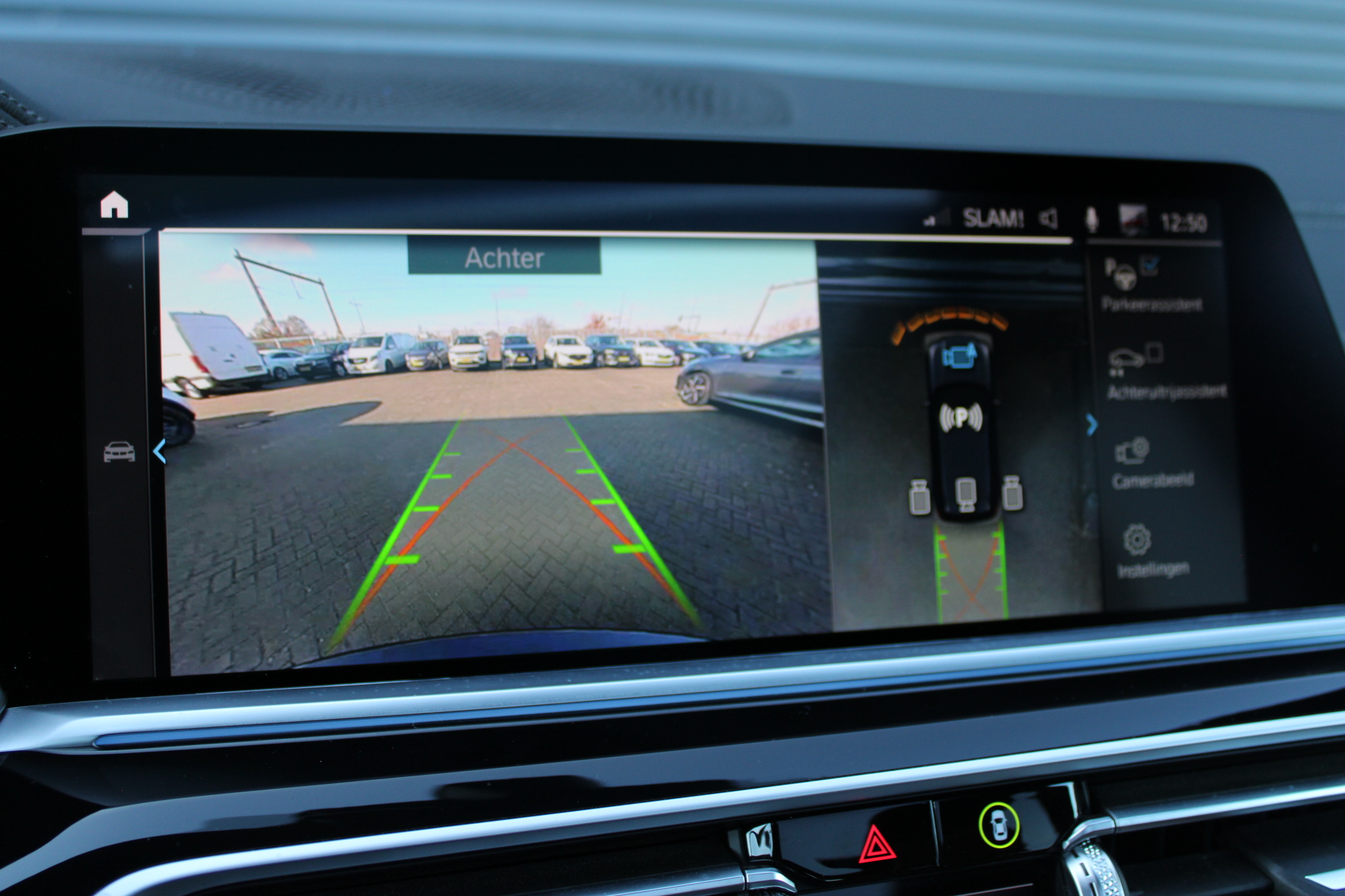 Foto van BMW X5 Xdrive45e