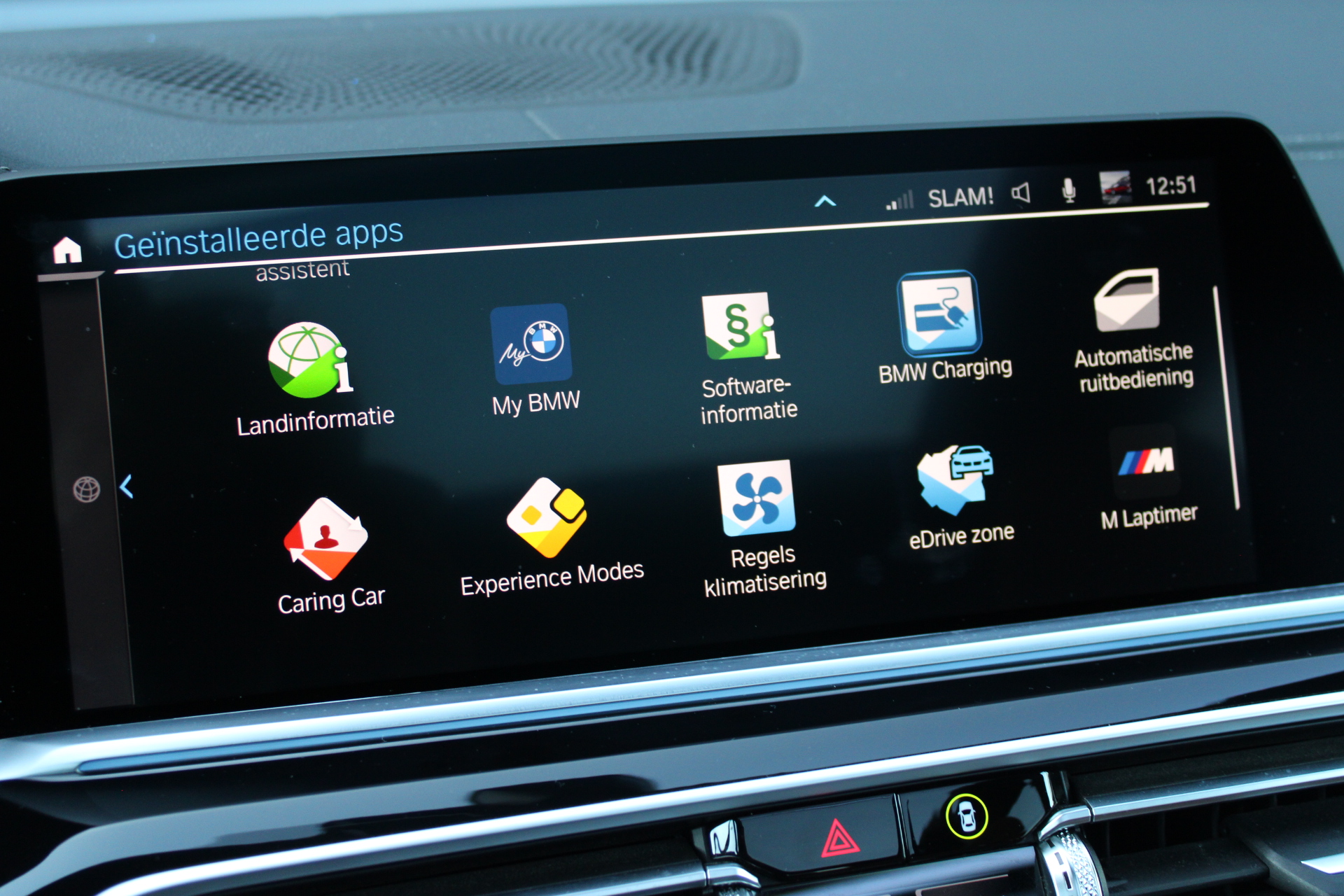 Foto van BMW X5 Xdrive45e