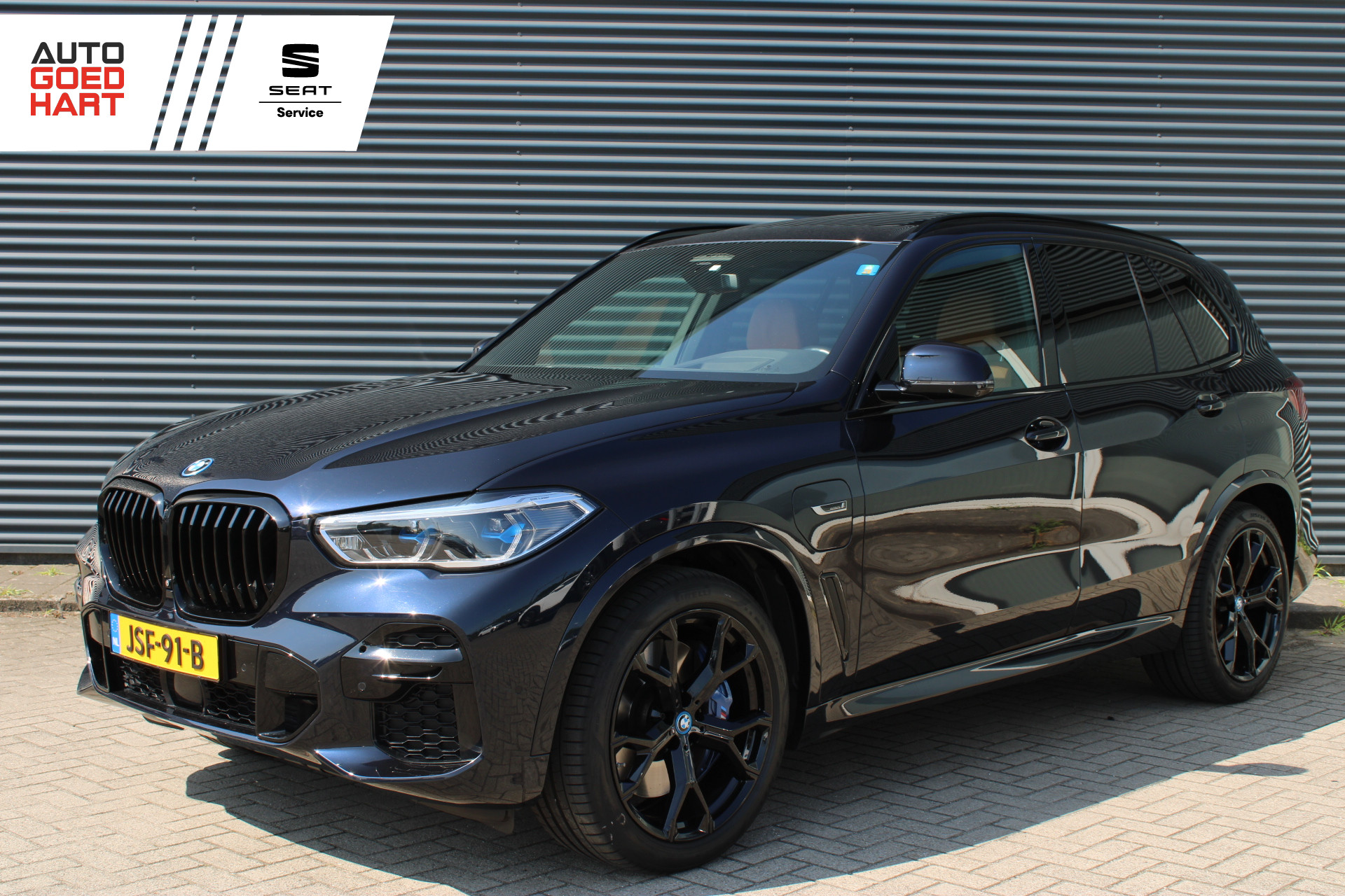 BMW X5 Xdrive45e xDrive45e M-Sport Laser Head-up Panoramadak Comfort-Zetels 360-Camera Elek.-trekhaak 2022 - voorkant