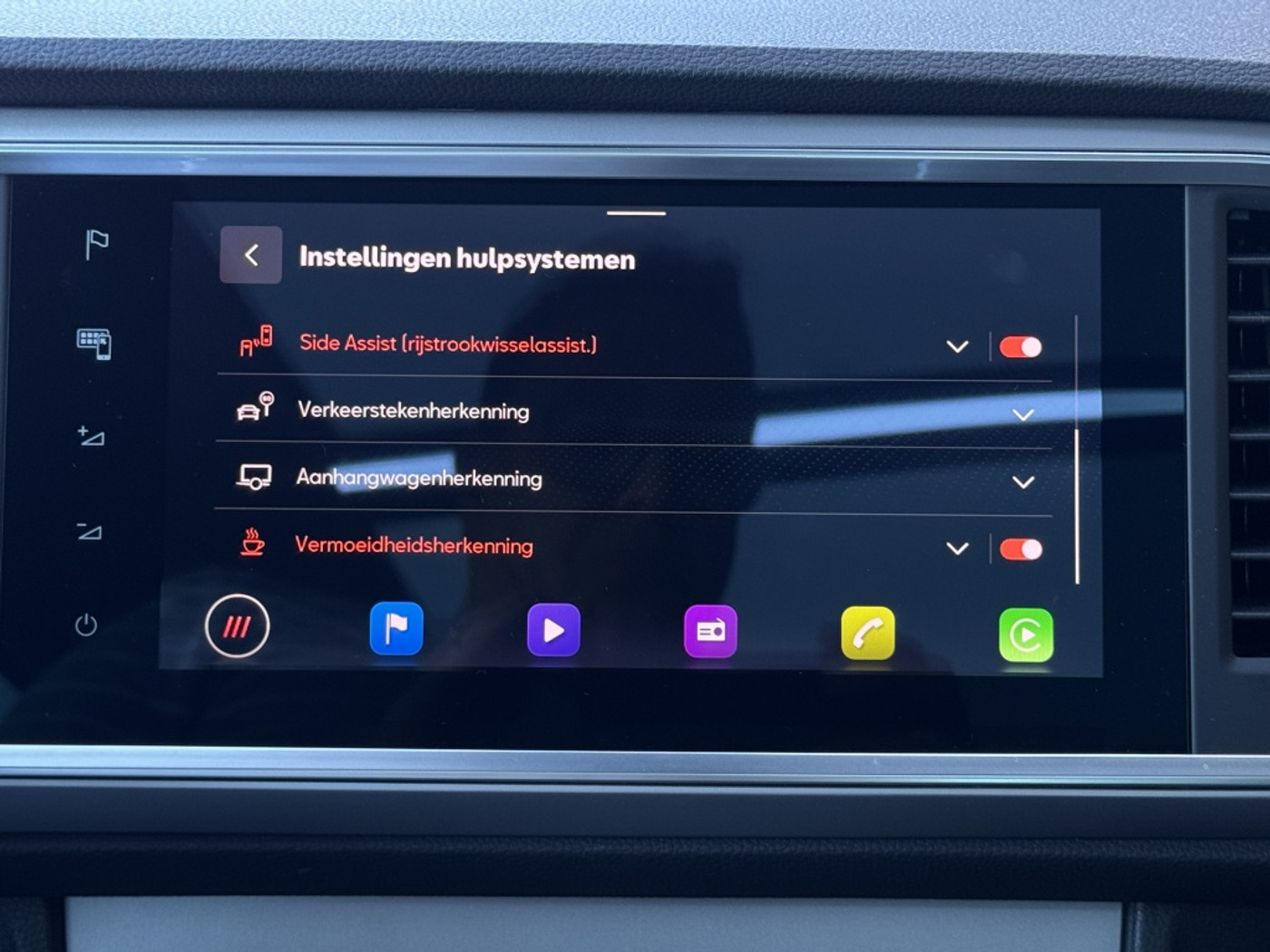 Foto van Seat Seat Ateca