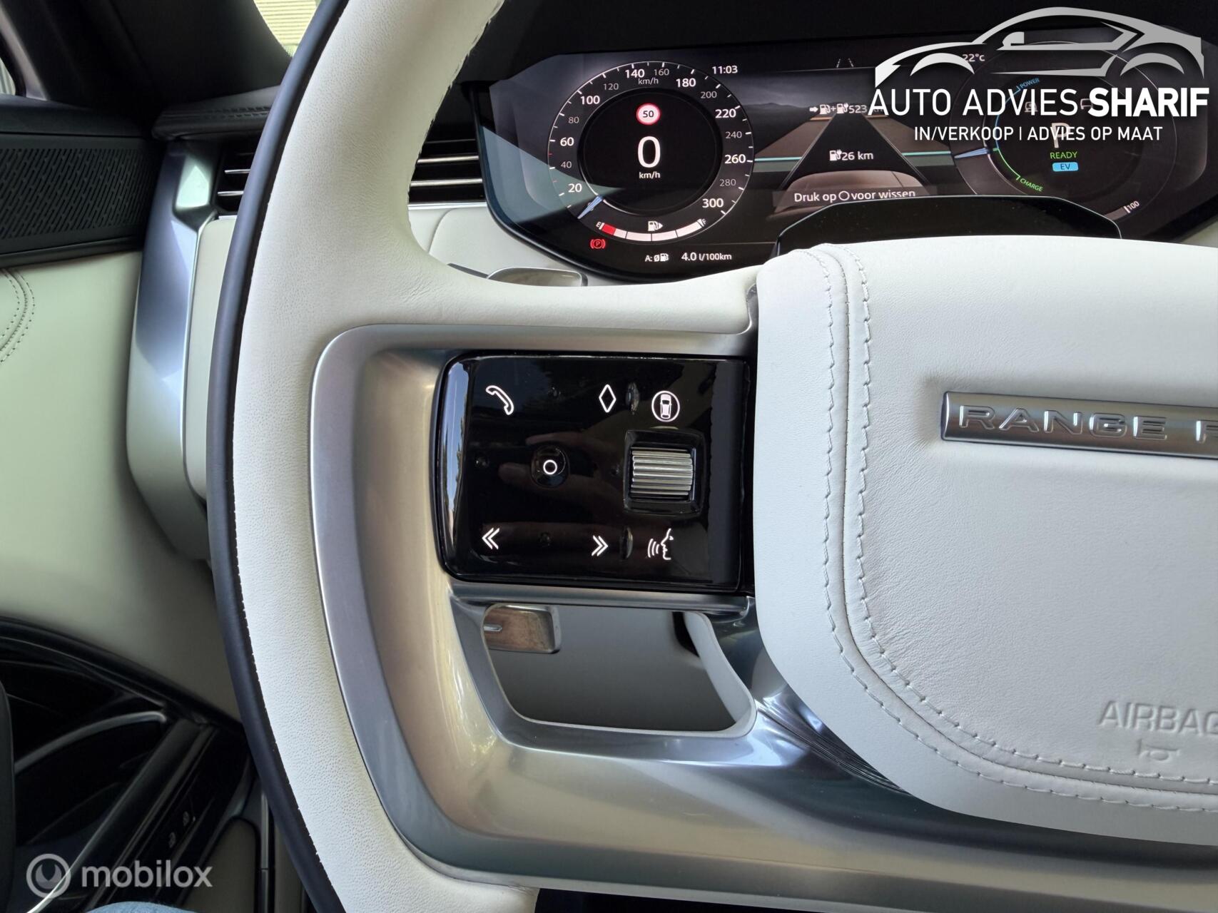 Foto van Land Rover Range Rover