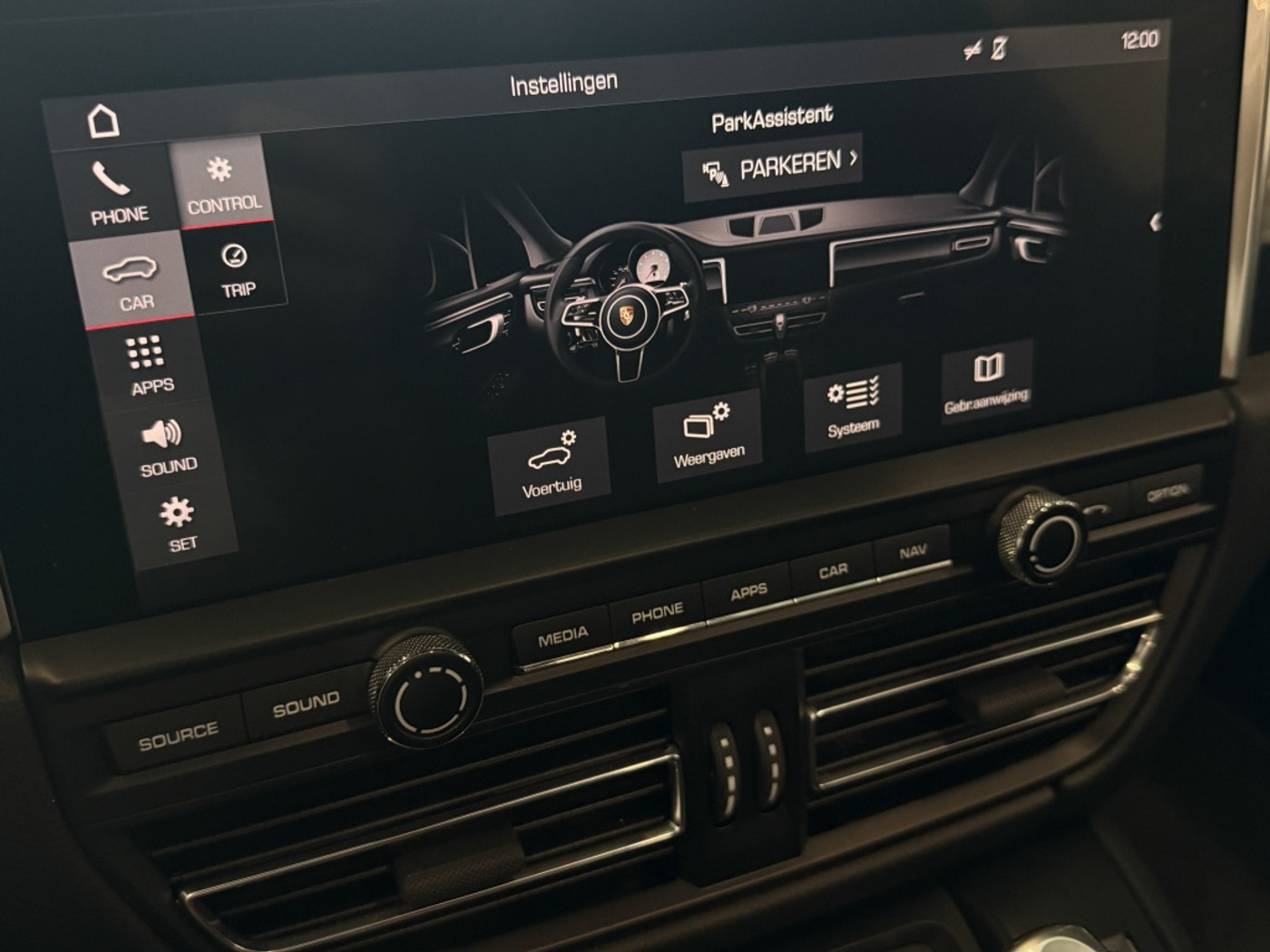 Foto van Porsche Macan S