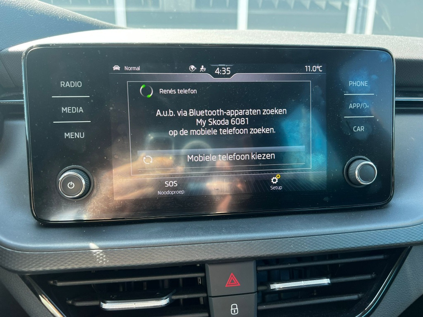 Foto van Skoda Kamiq