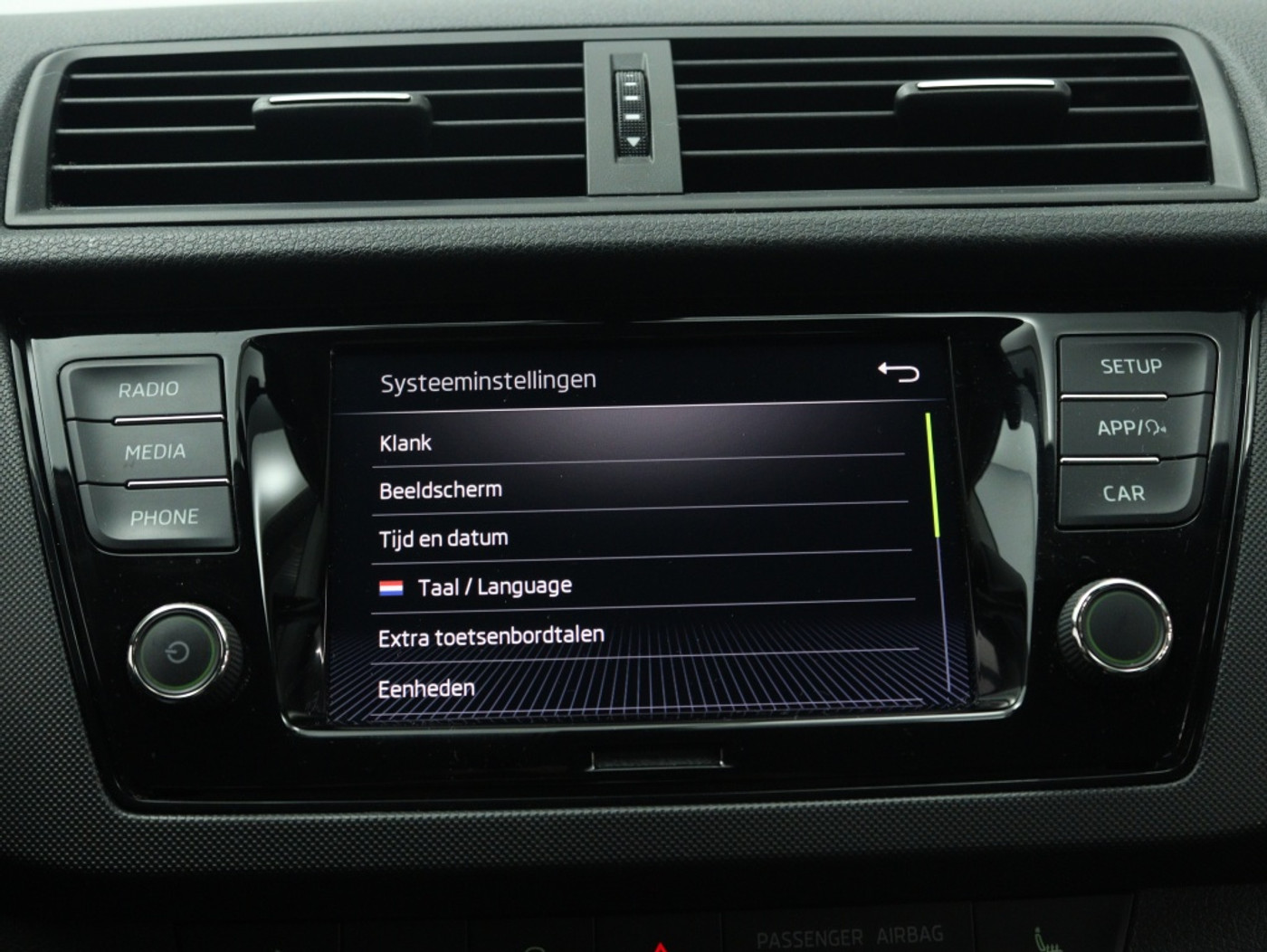 Foto van Skoda Fabia
