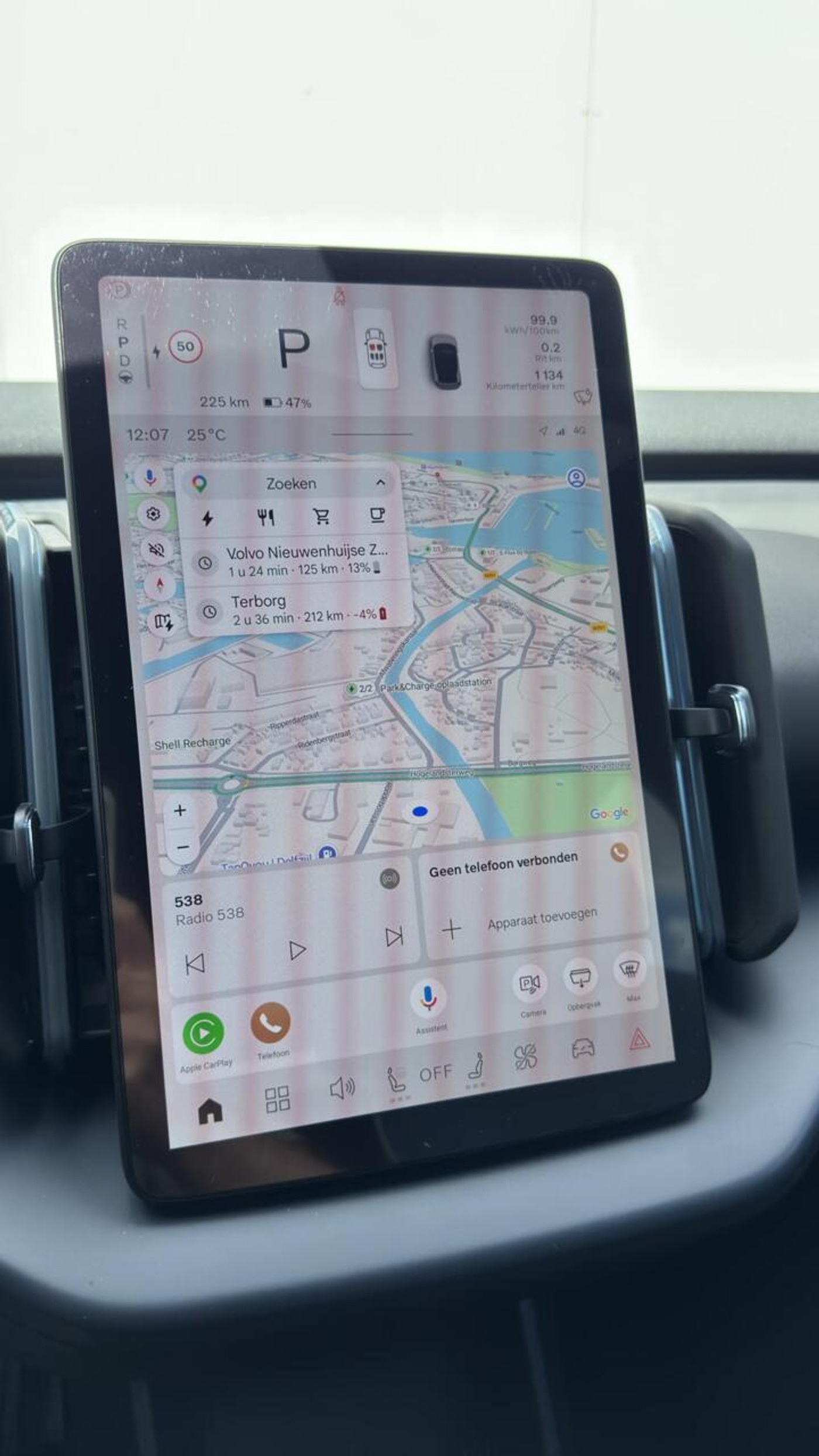 Foto van Volvo Ex30