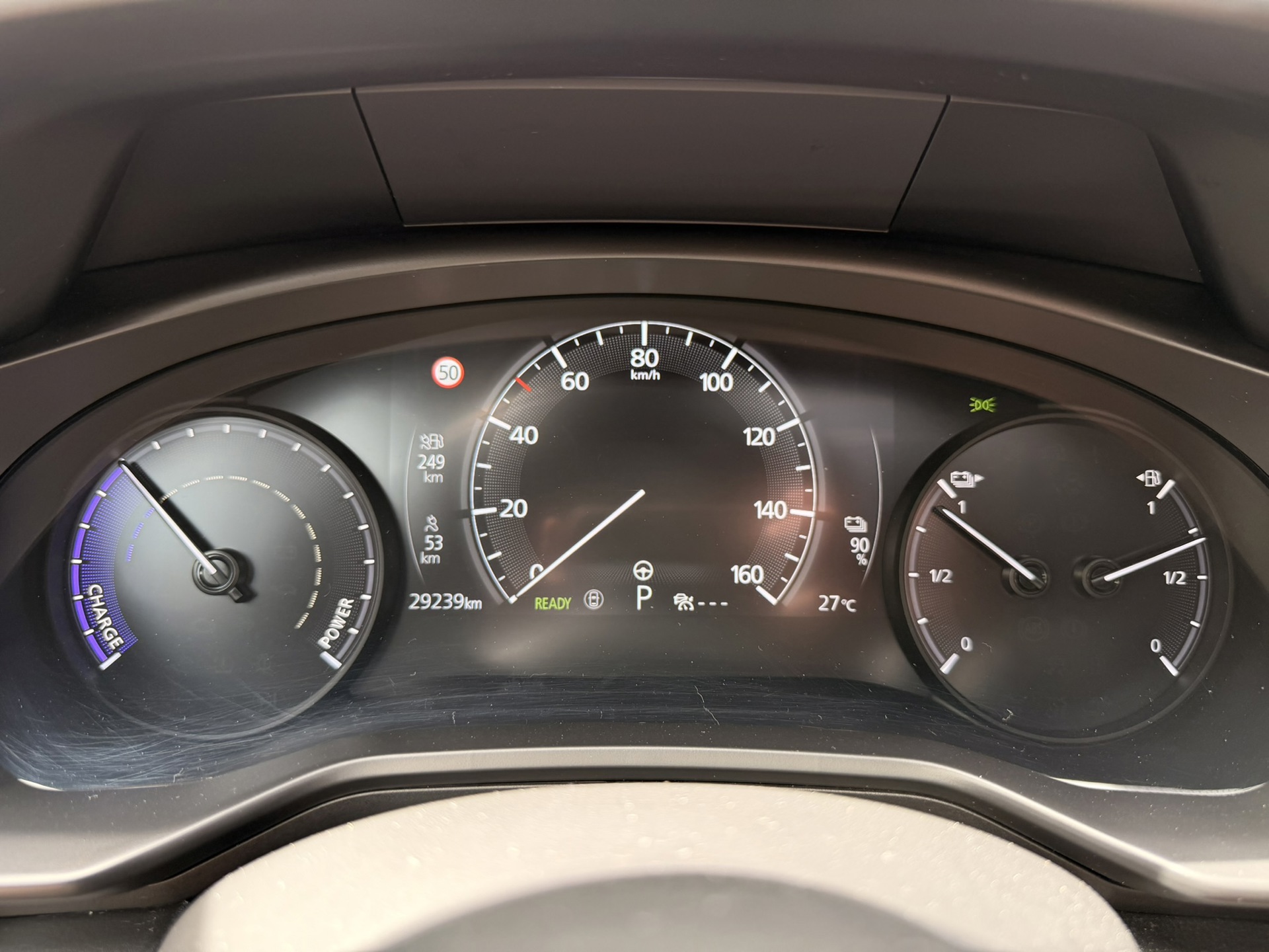 Foto van Mazda Mx-30