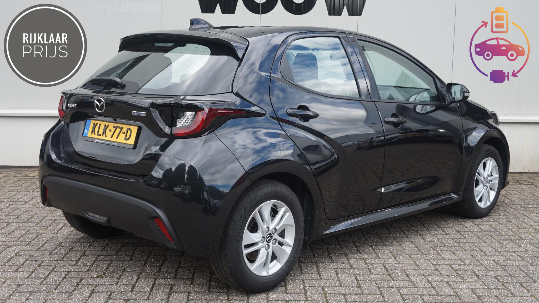Foto van Mazda 2 Hybrid