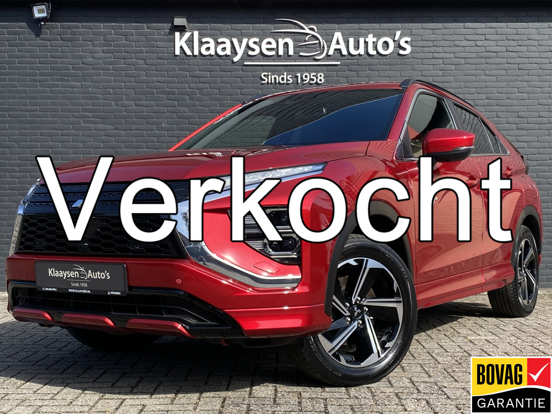 Mitsubishi Eclipse Cross 2.4 PHEV Intense+ | 1e eigenaar | dealer onderhouden | navigatie | elektr. v. stoel | alcantara | 360 camera 2022 - voorkant