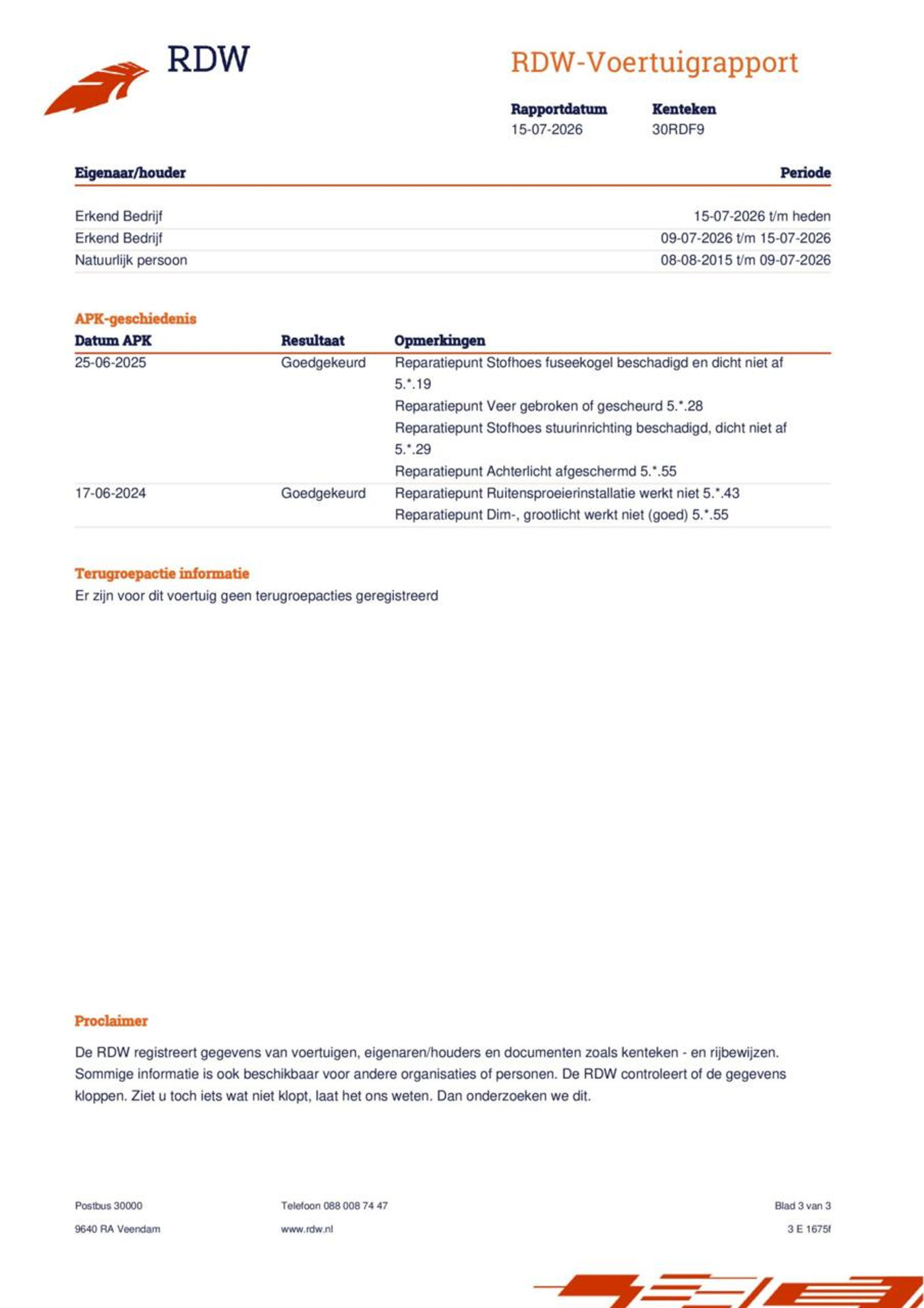 Foto van Volkswagen Touran
