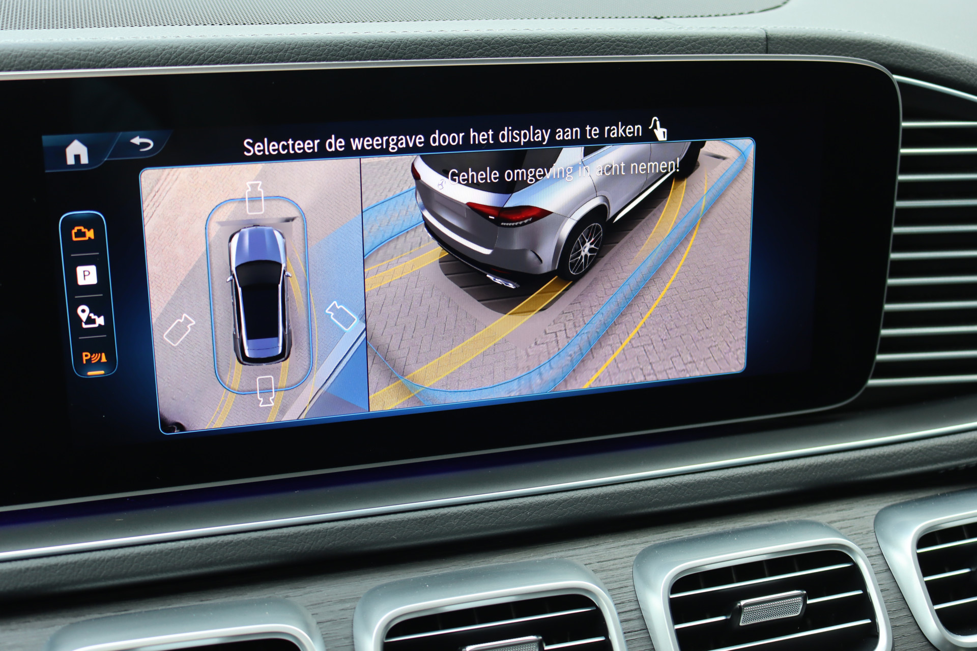 Foto van Mercedes-Benz Gle-klasse