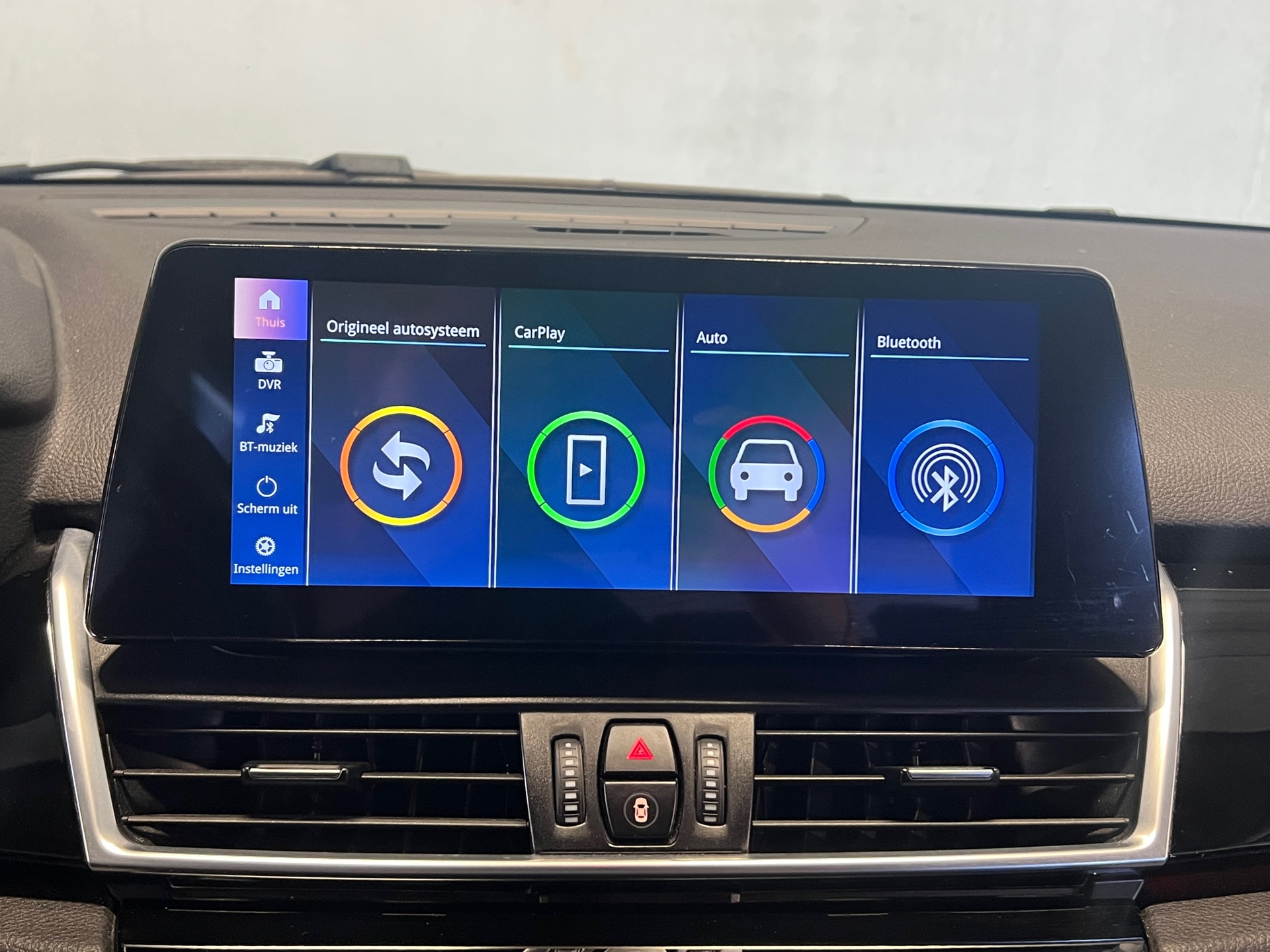 Foto van BMW 2-serie Active Tourer